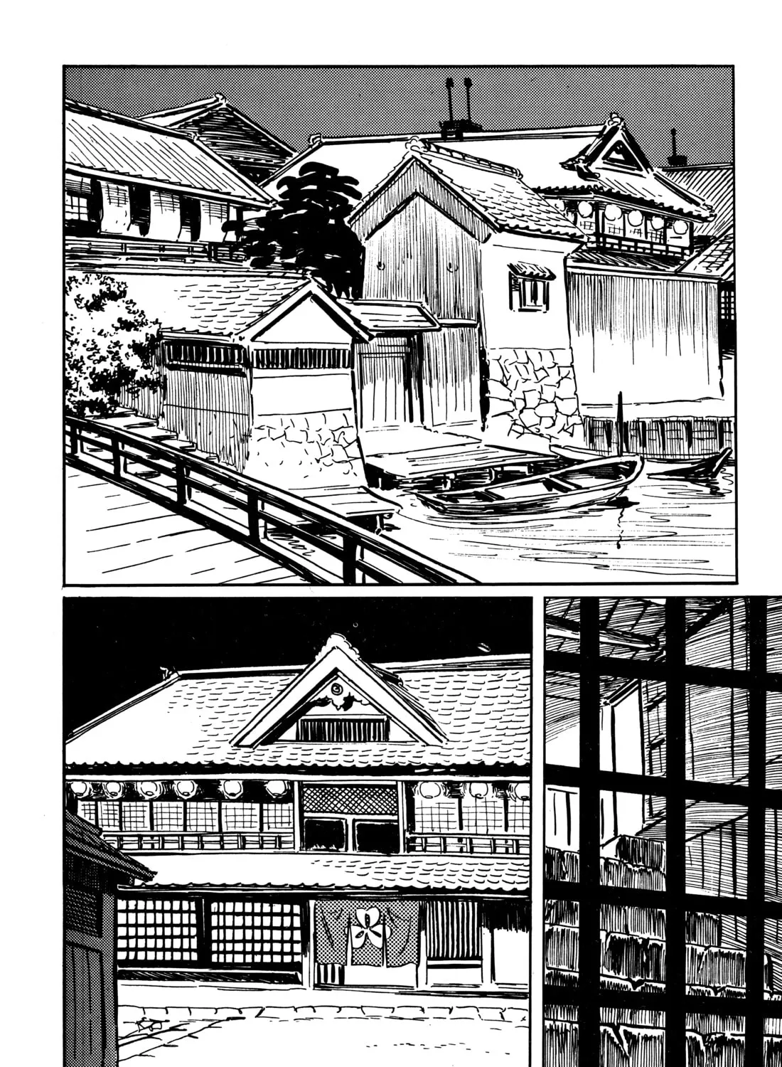 Read Lone Wolf and Cub chapter 18 image 84 on Lezhin