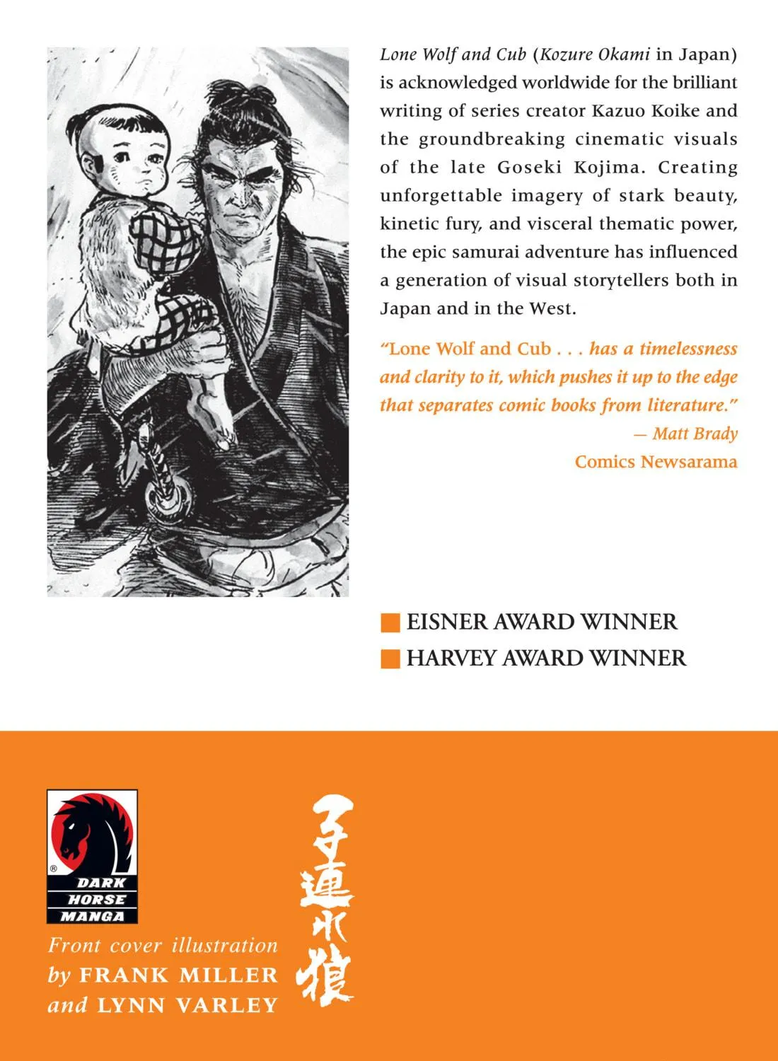 Read Lone Wolf and Cub chapter 19.5 image 18 on Lezhin