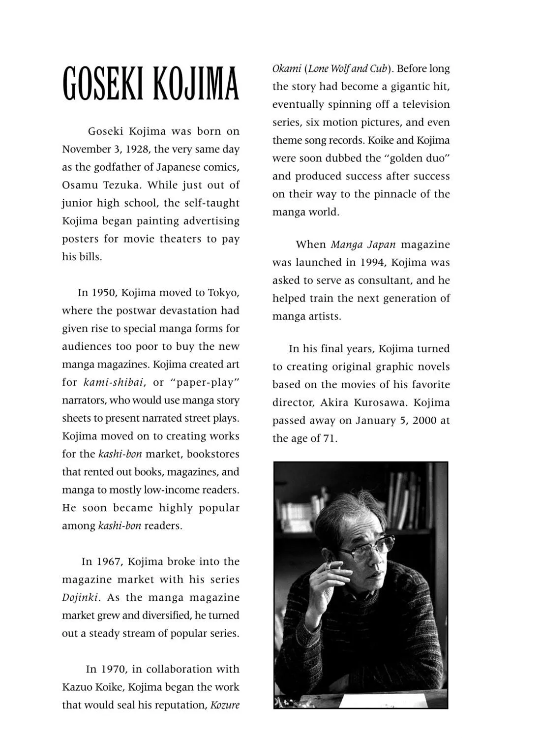 Read Lone Wolf and Cub chapter 19.5 image 8 on Lezhin