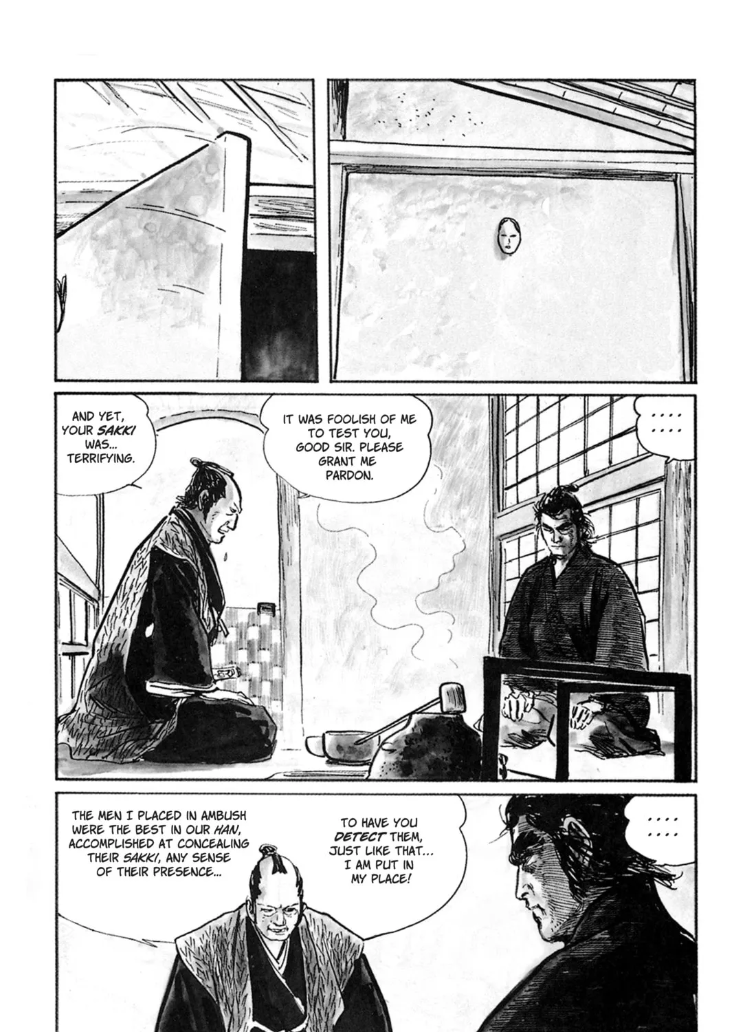 Read Lone Wolf and Cub chapter 19 image 12 on Lezhin