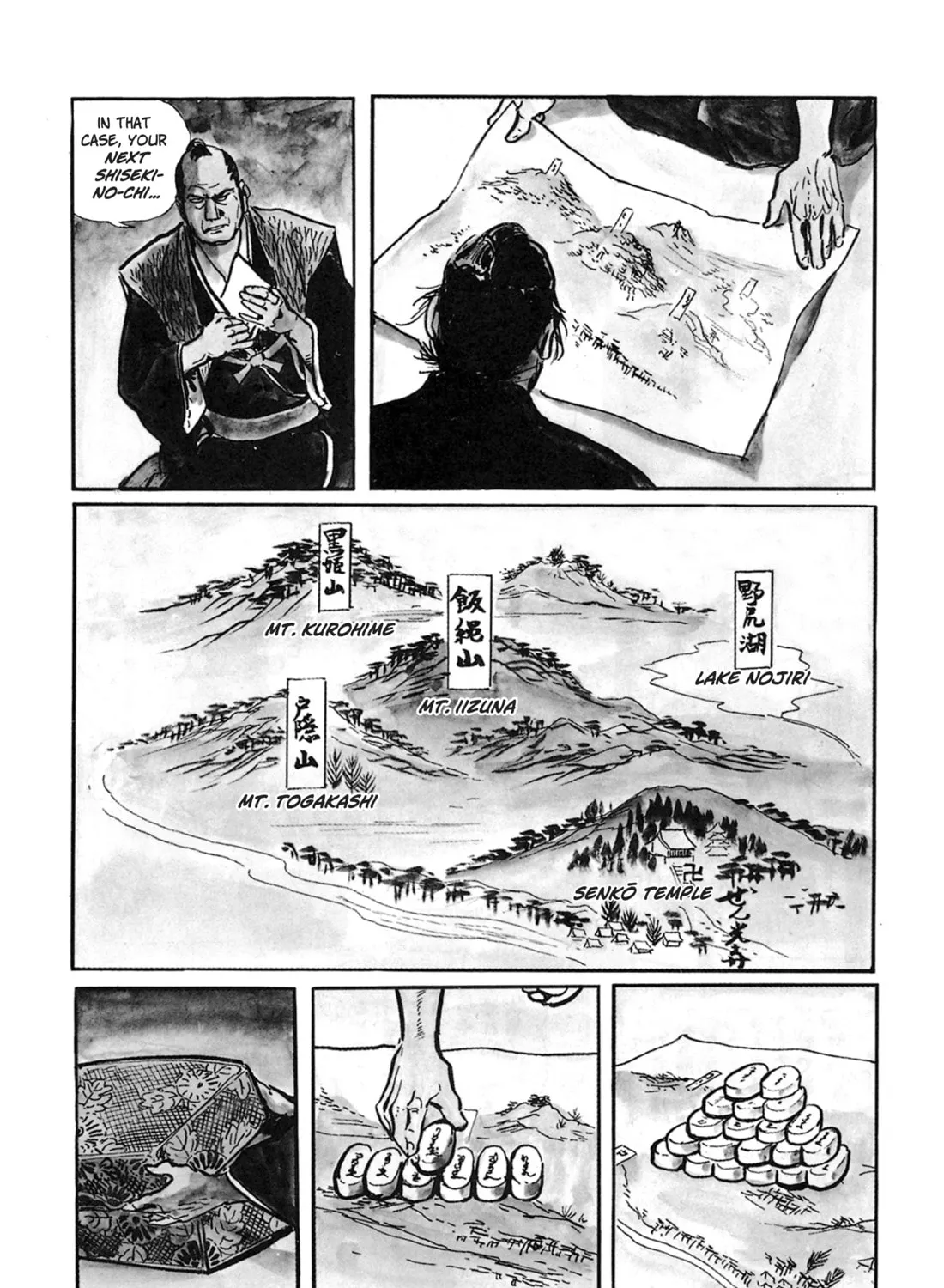 Read Lone Wolf and Cub chapter 19 image 14 on Lezhin