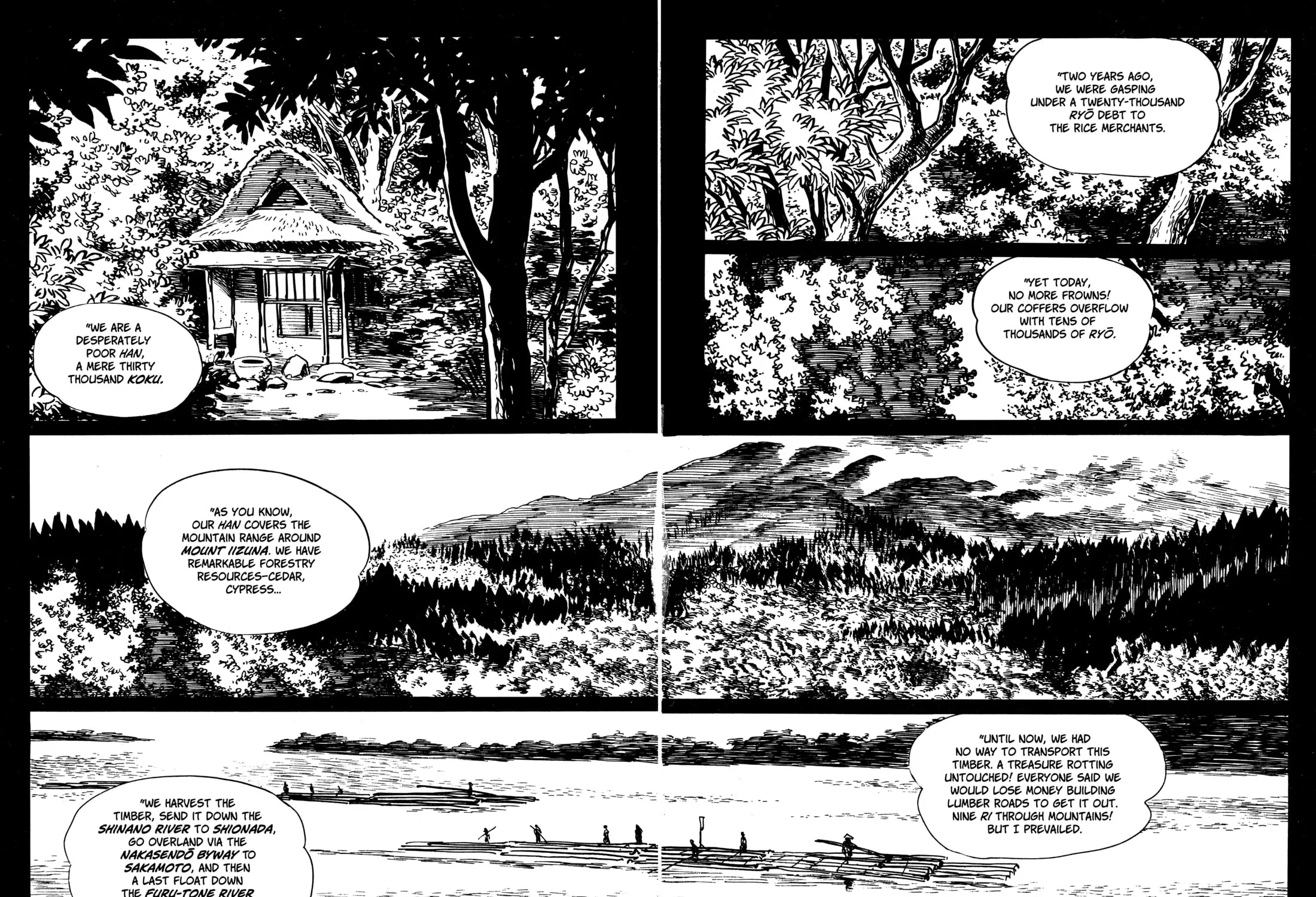 Read Lone Wolf and Cub chapter 19 image 18 on Lezhin