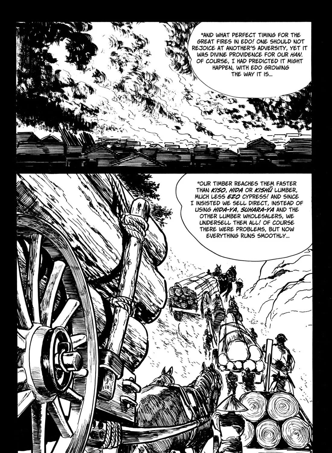 Read Lone Wolf and Cub chapter 19 image 20 on Lezhin