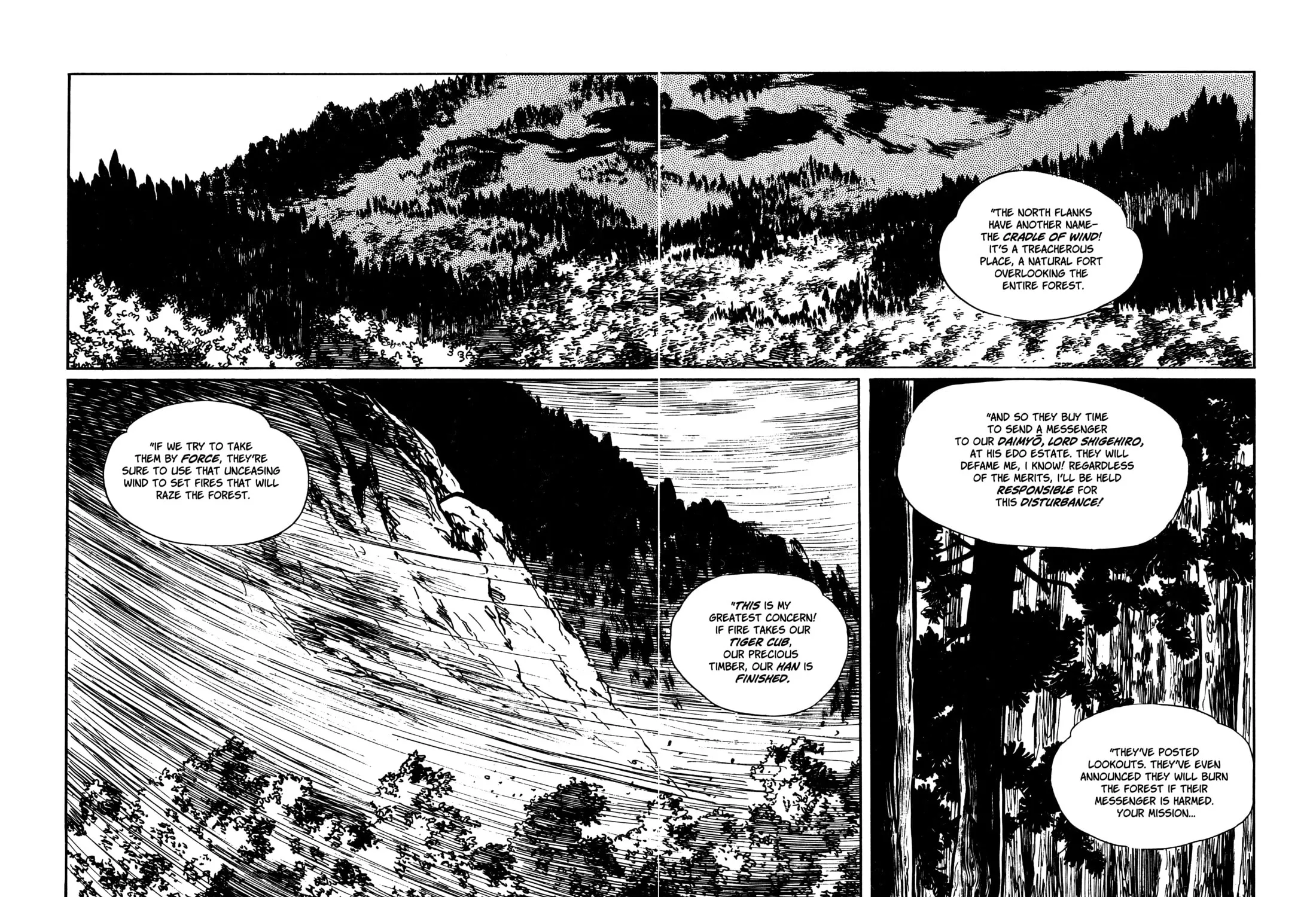 Read Lone Wolf and Cub chapter 19 image 36 on Lezhin
