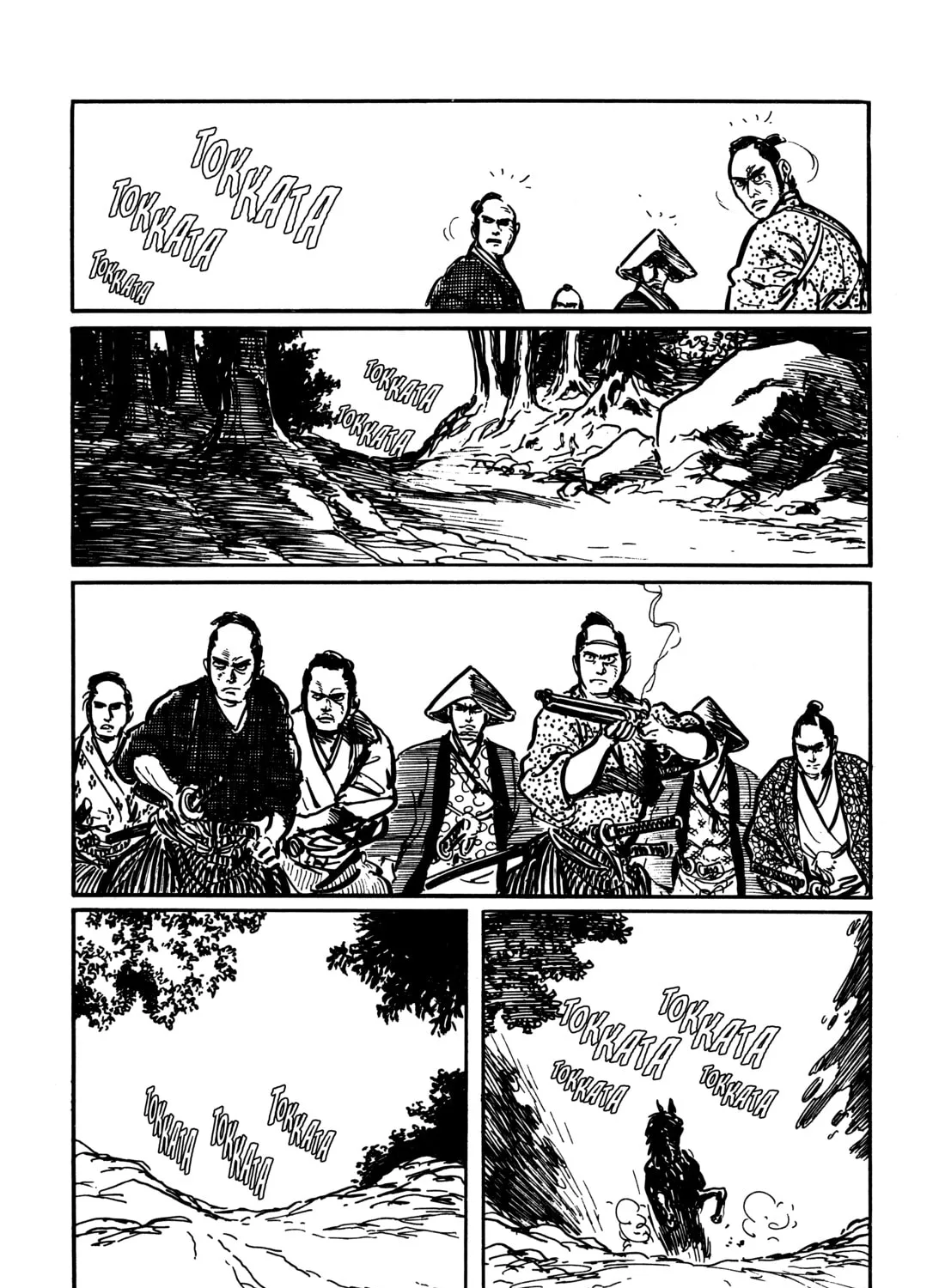 Read Lone Wolf and Cub chapter 19 image 44 on Lezhin