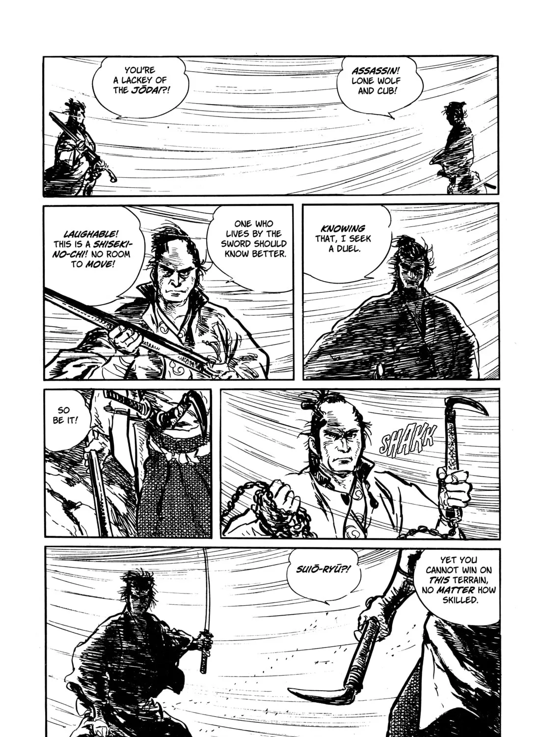 Read Lone Wolf and Cub chapter 19 image 84 on Lezhin