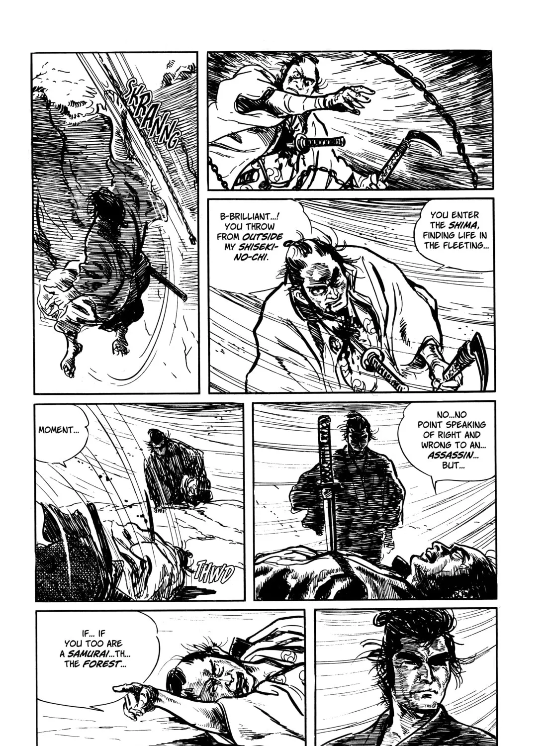 Read Lone Wolf and Cub chapter 19 image 92 on Lezhin