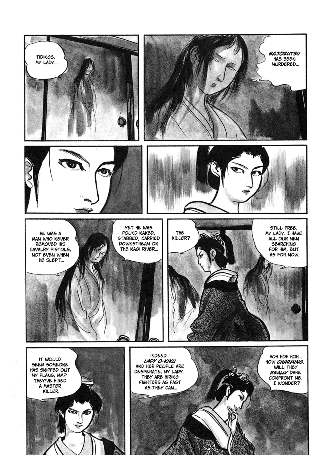 Read Lone Wolf and Cub chapter 2 image 14 on Lezhin