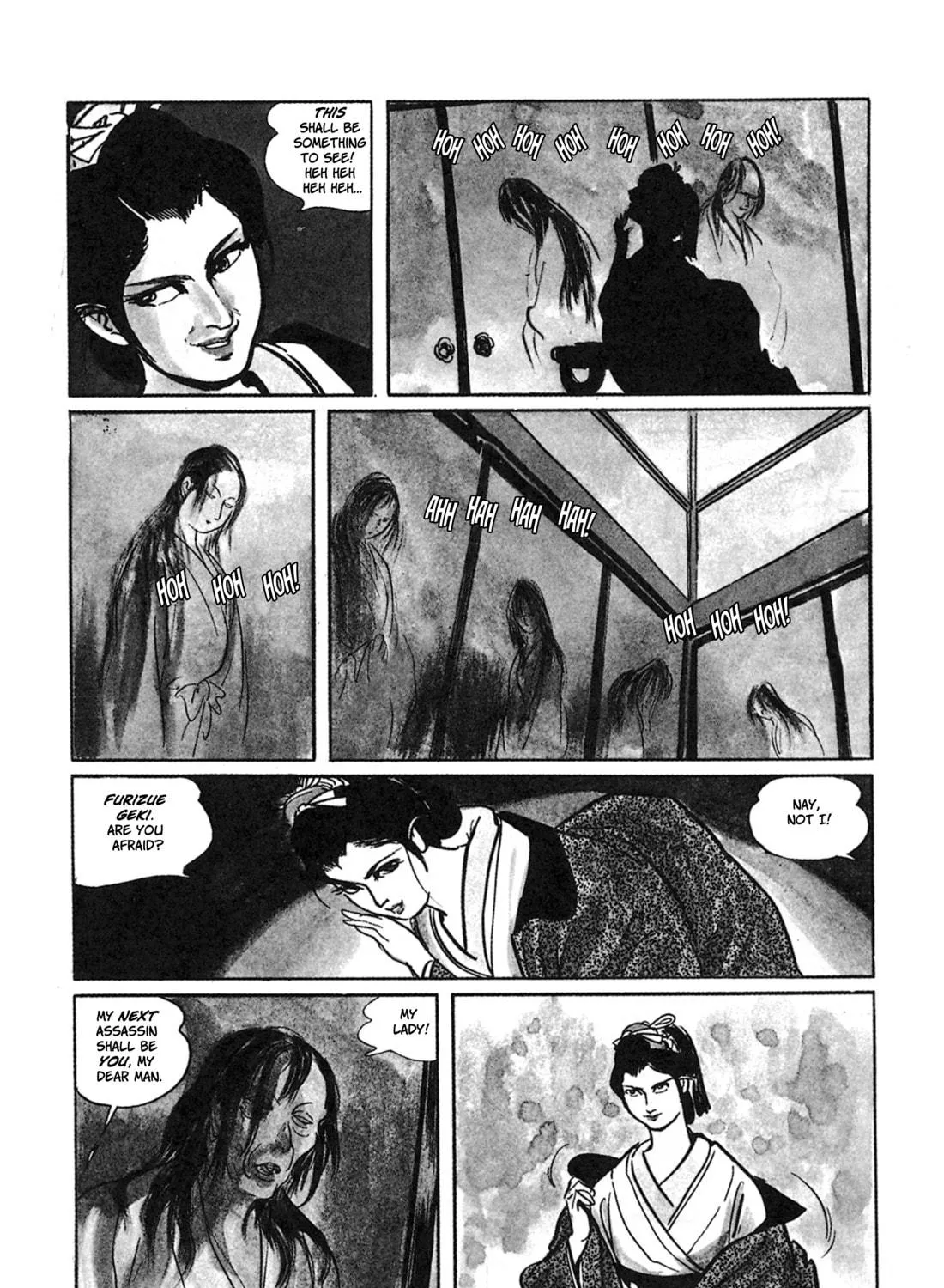 Read Lone Wolf and Cub chapter 2 image 16 on Lezhin