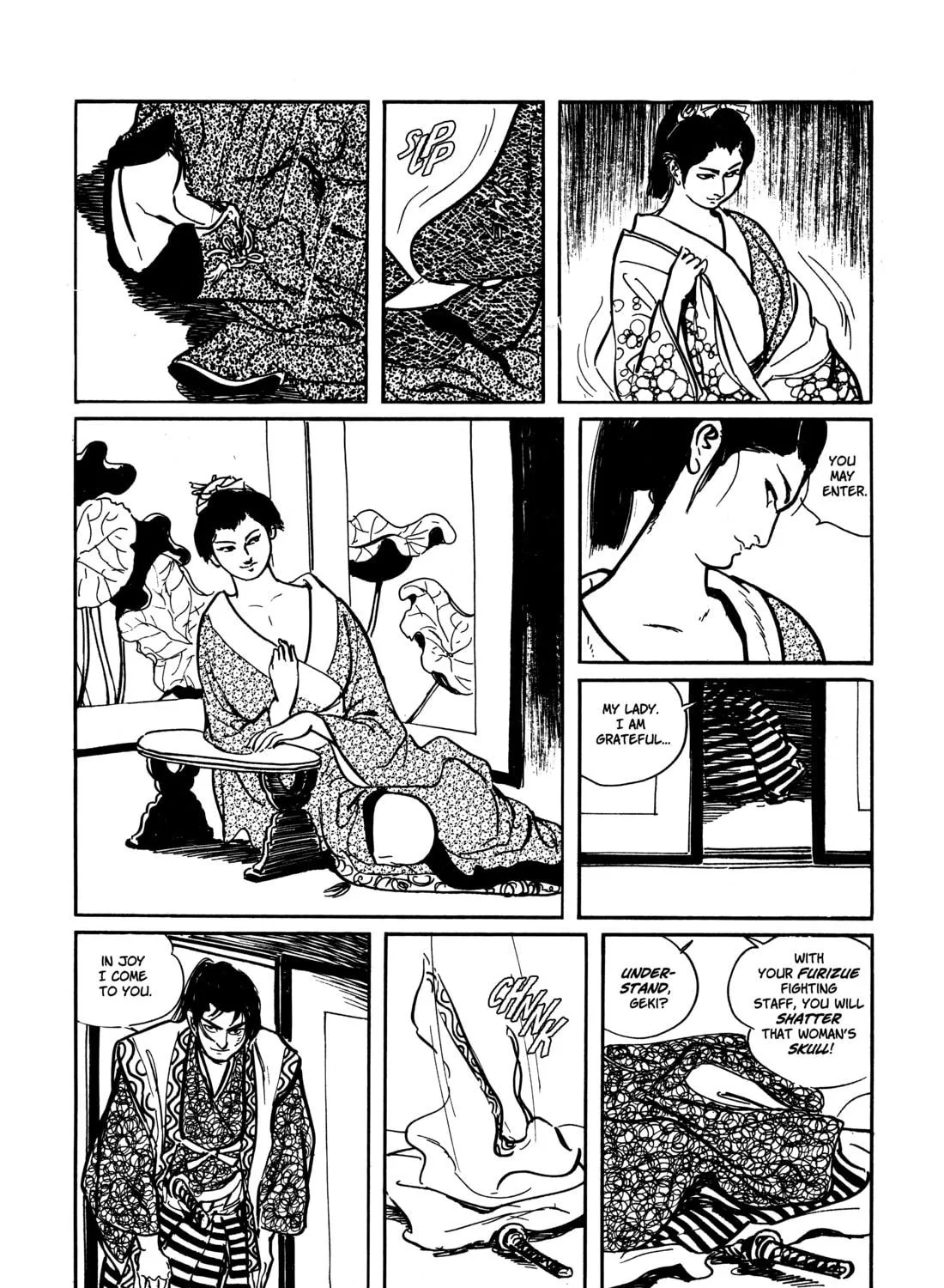 Read Lone Wolf and Cub chapter 2 image 18 on Lezhin