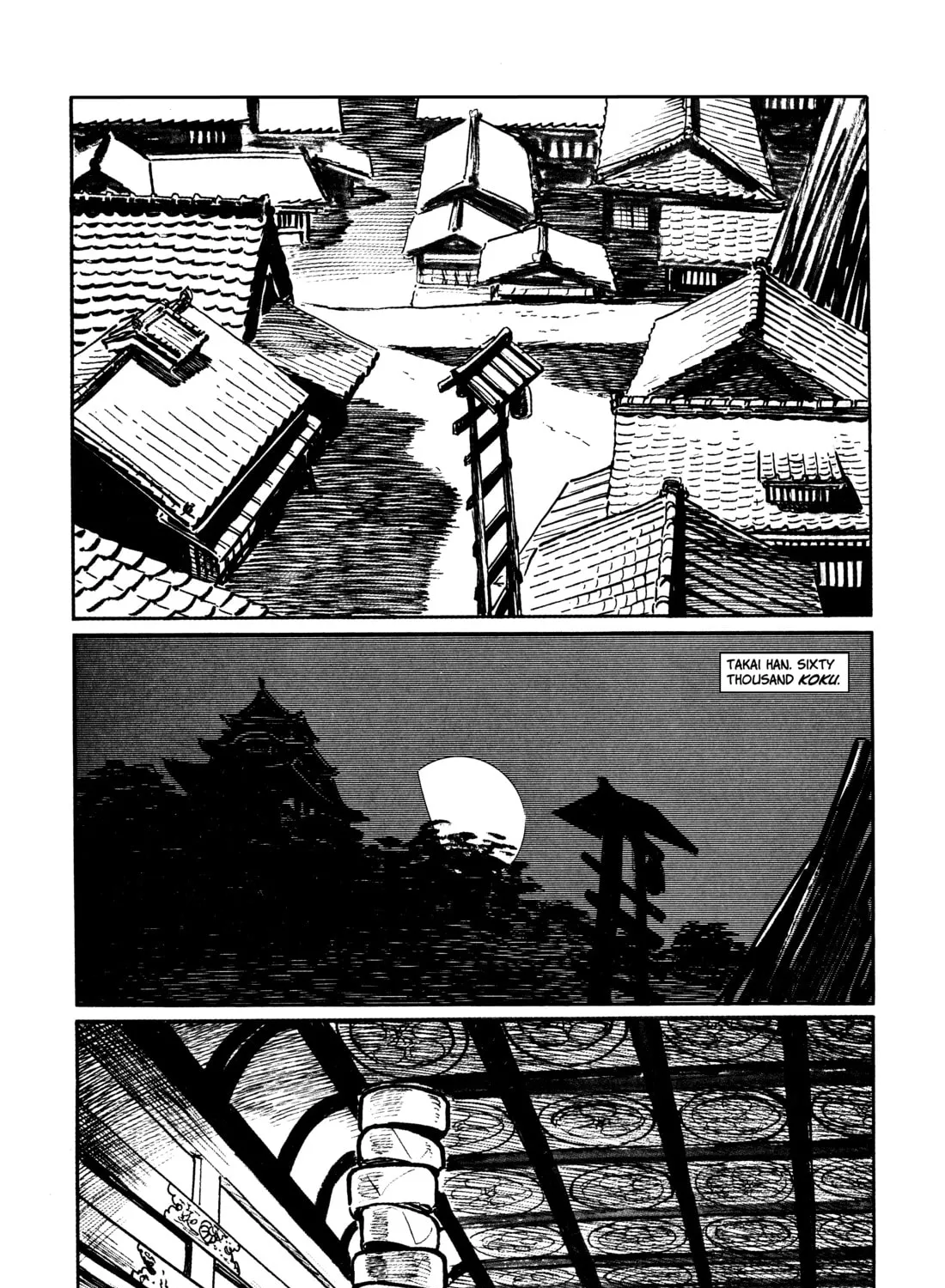 Read Lone Wolf and Cub chapter 2 image 24 on Lezhin