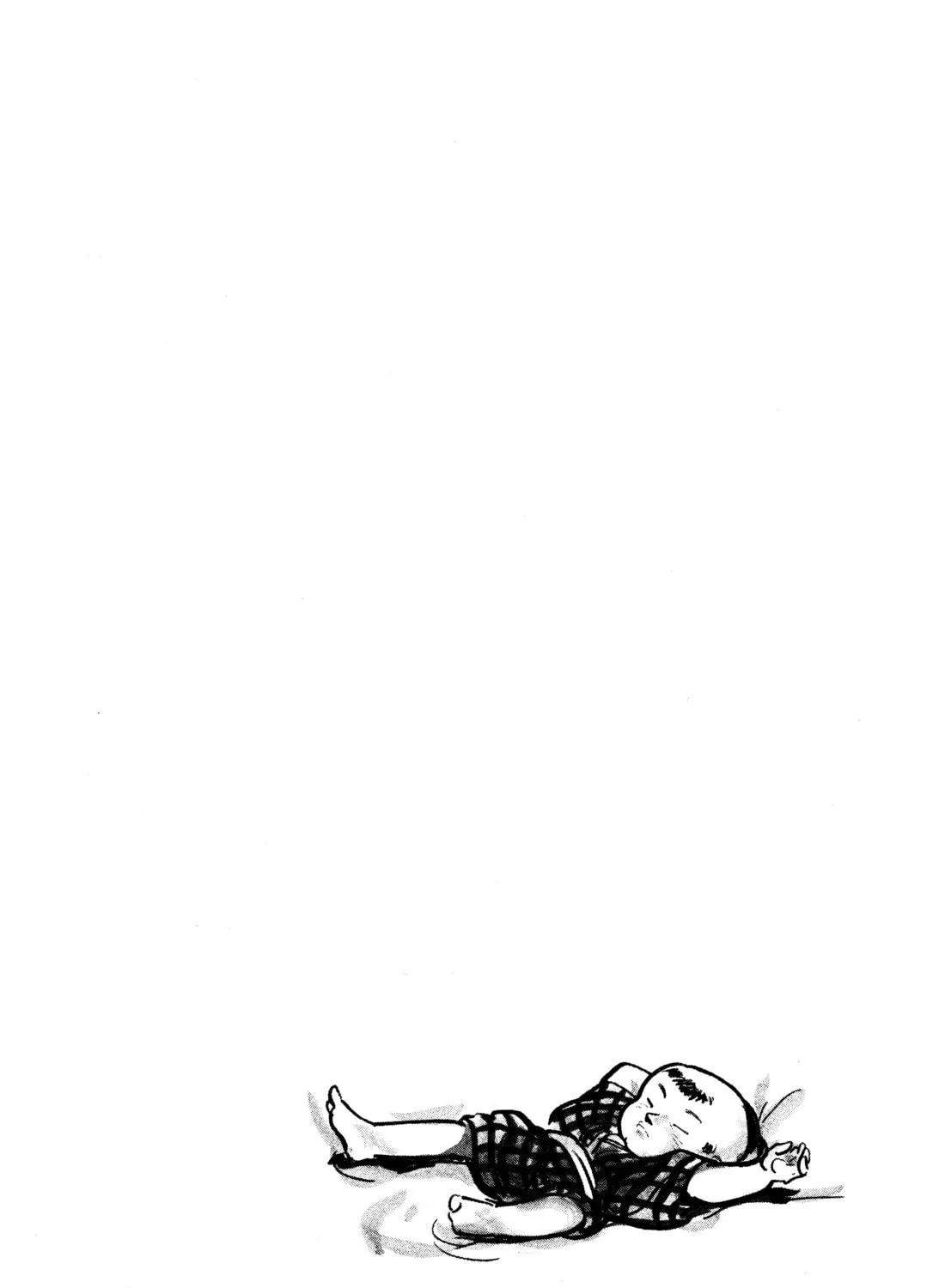 Read Lone Wolf and Cub chapter 2 image 58 on Lezhin