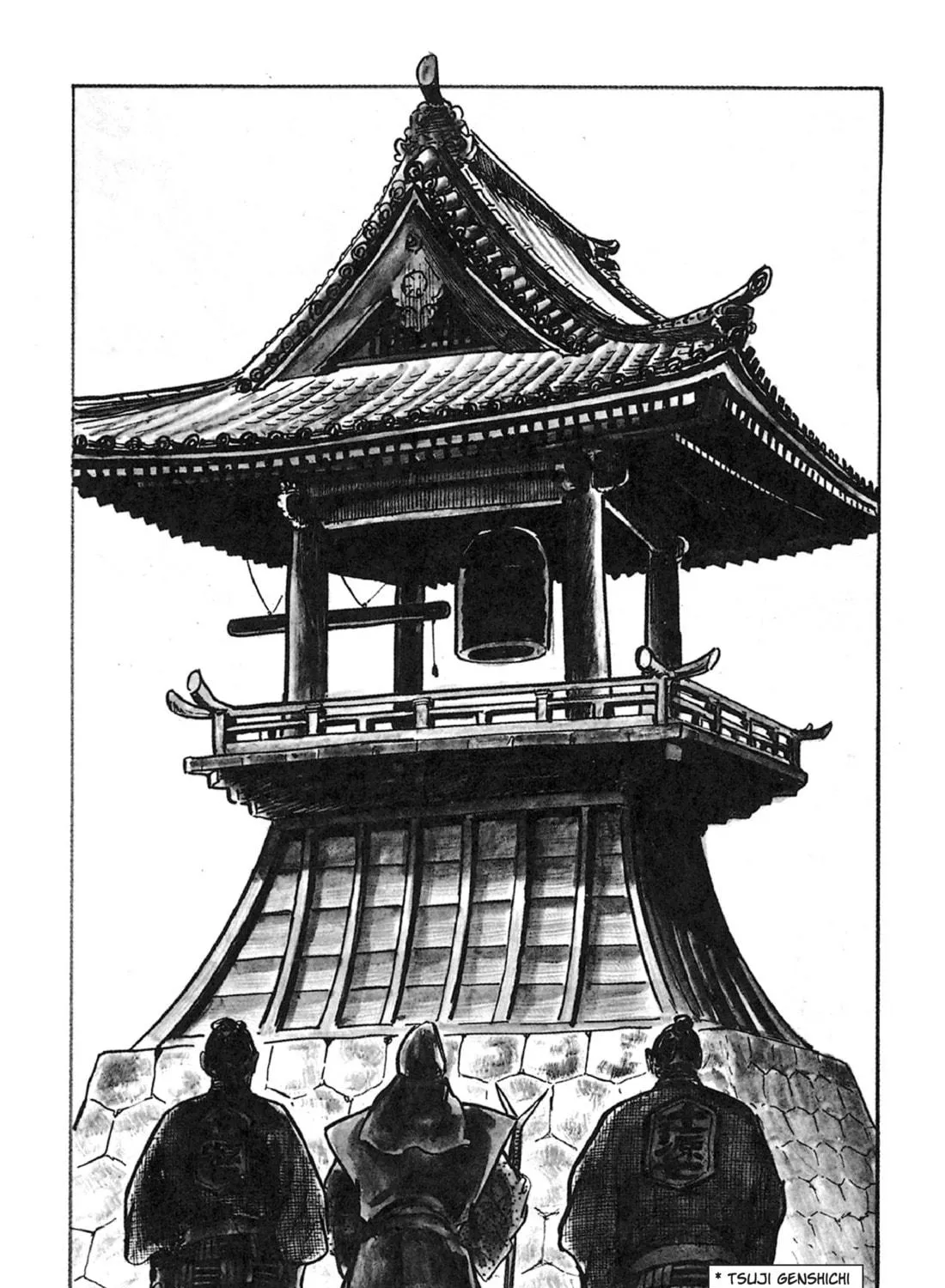 Read Lone Wolf and Cub chapter 20 image 10 on Lezhin