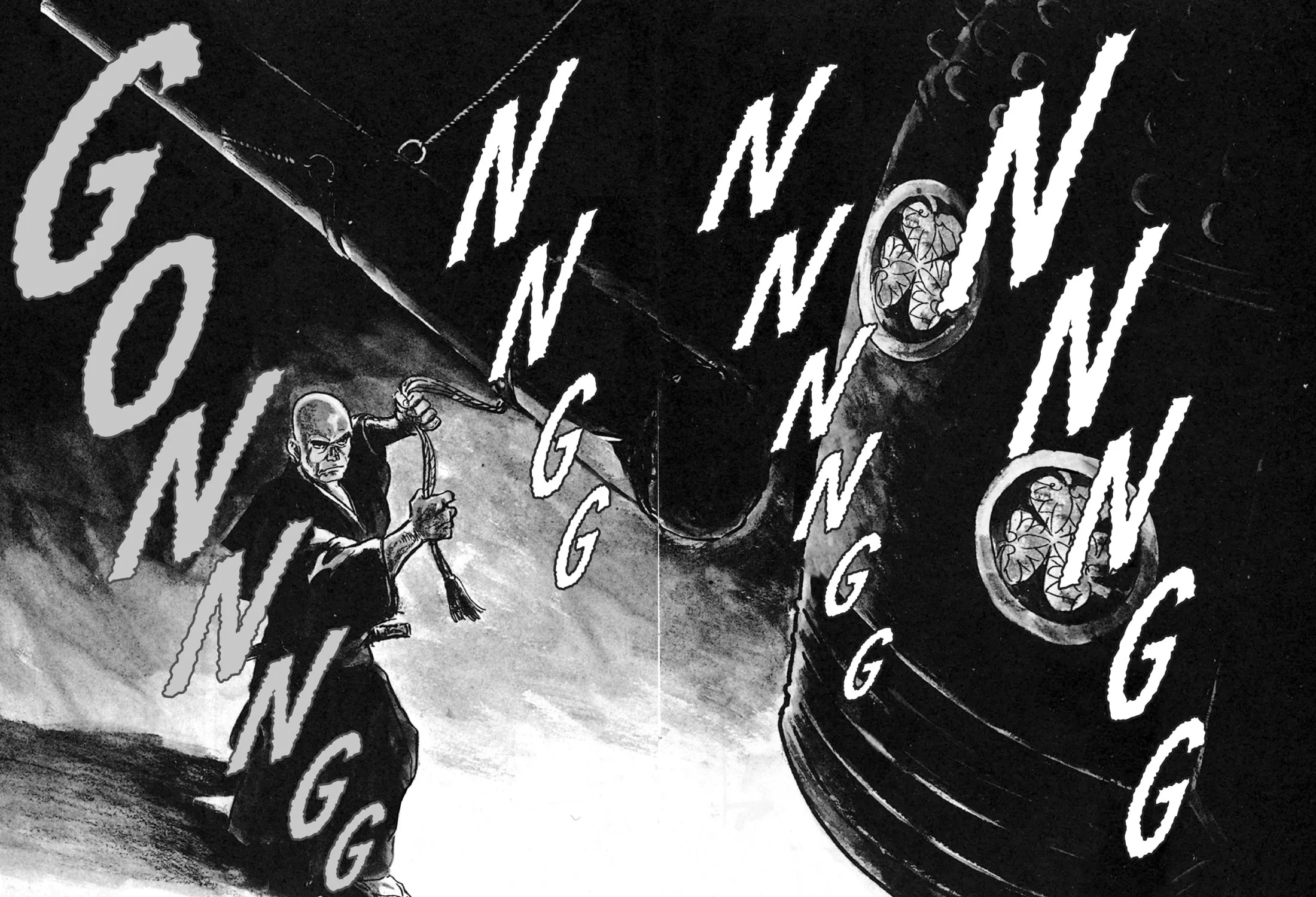 Read Lone Wolf and Cub chapter 20 image 14 on Lezhin