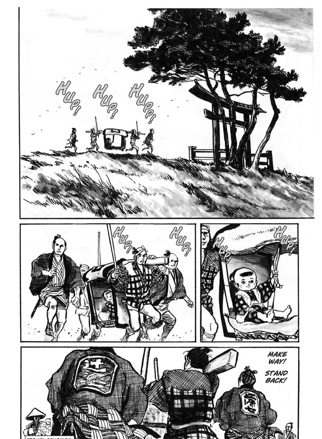 Read Lone Wolf and Cub chapter 20 image 18 on Lezhin