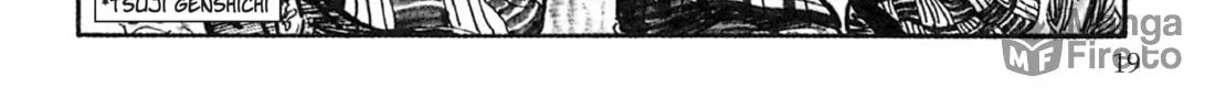 Read Lone Wolf and Cub chapter 20 image 19 on Lezhin