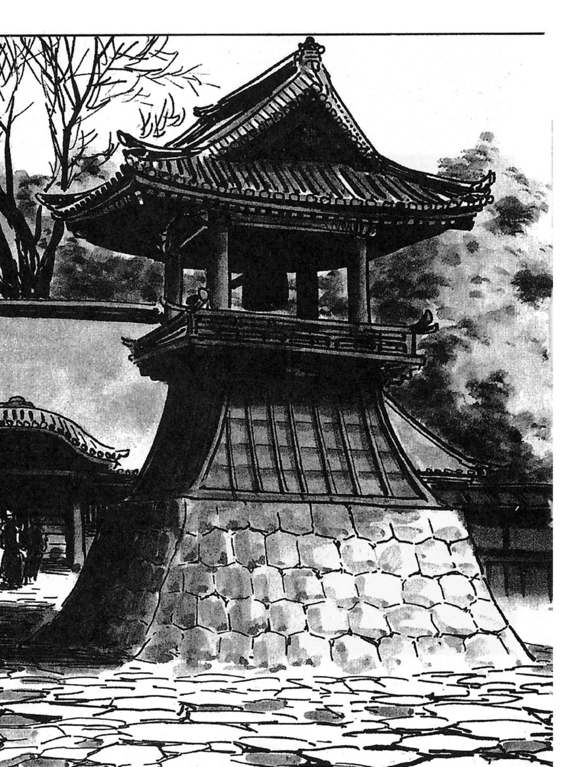 Read Lone Wolf and Cub chapter 20 image 2 on Lezhin