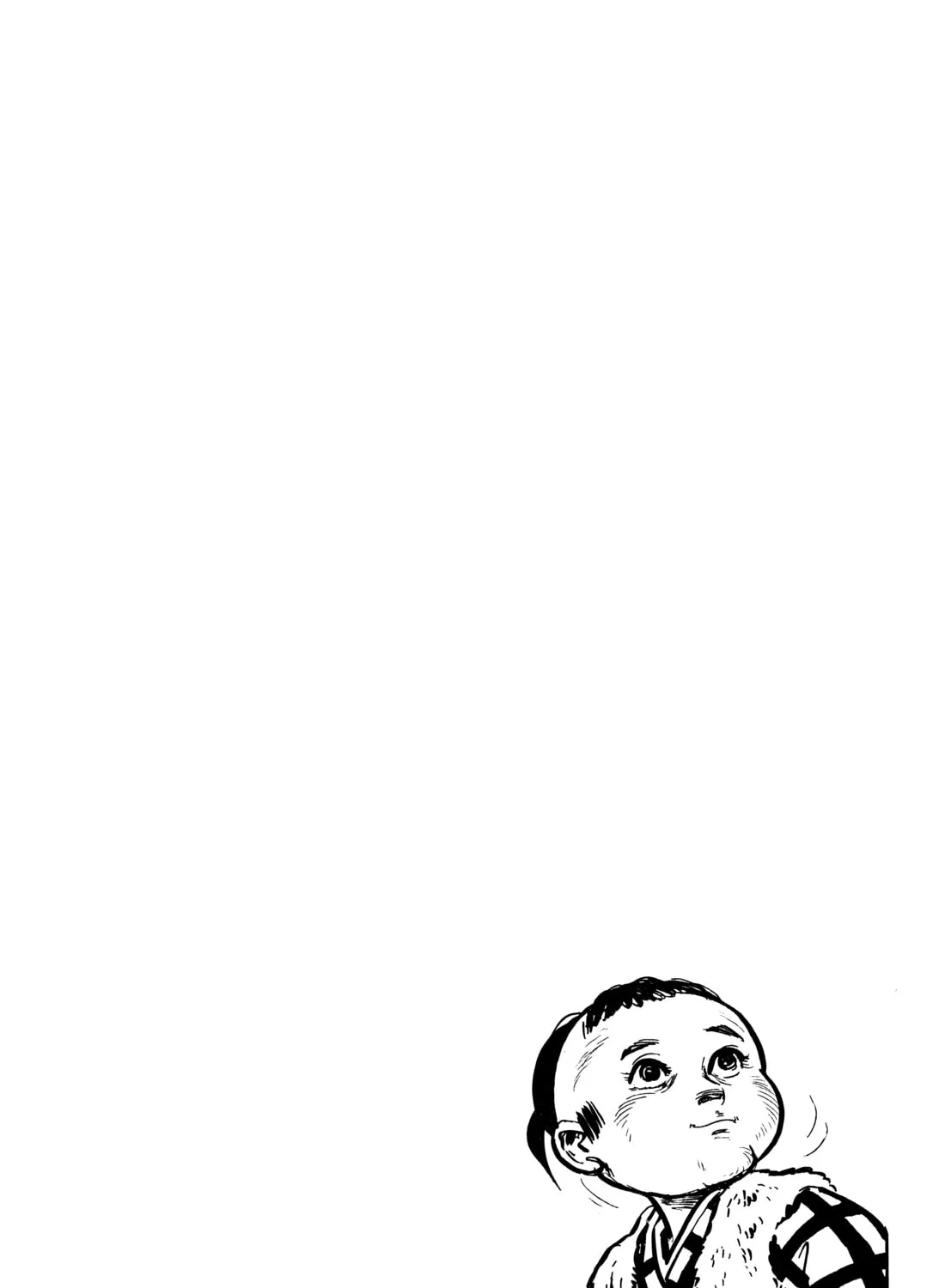 Read Lone Wolf and Cub chapter 21 image 104 on Lezhin