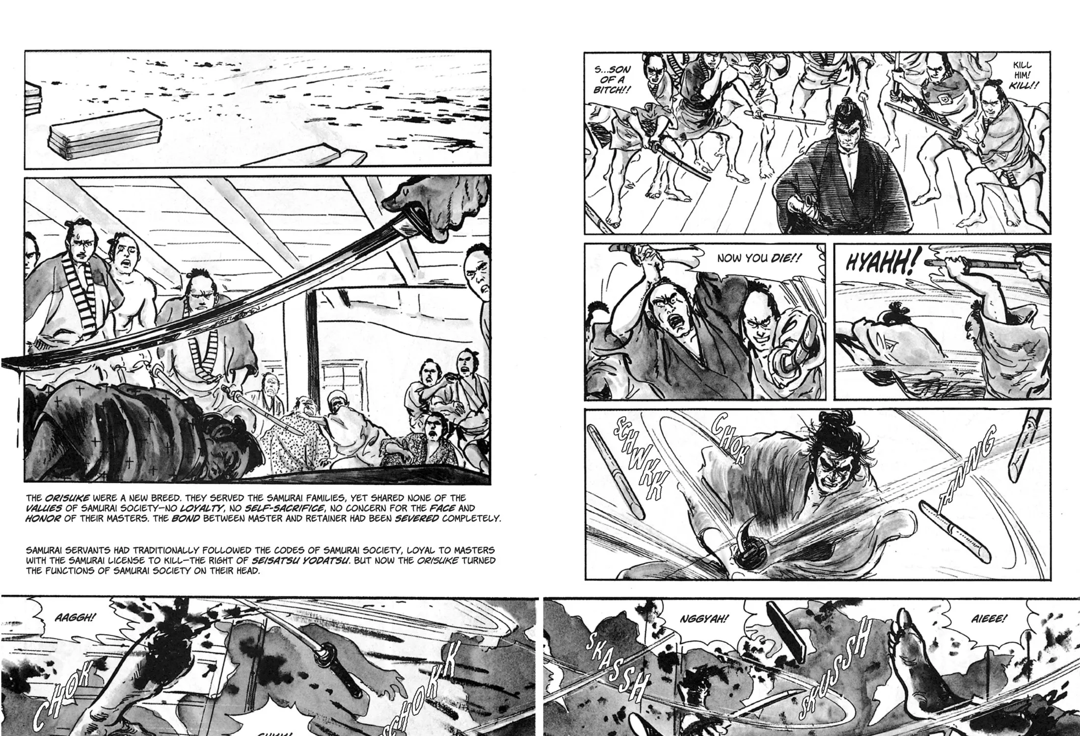 Read Lone Wolf and Cub chapter 21 image 12 on Lezhin
