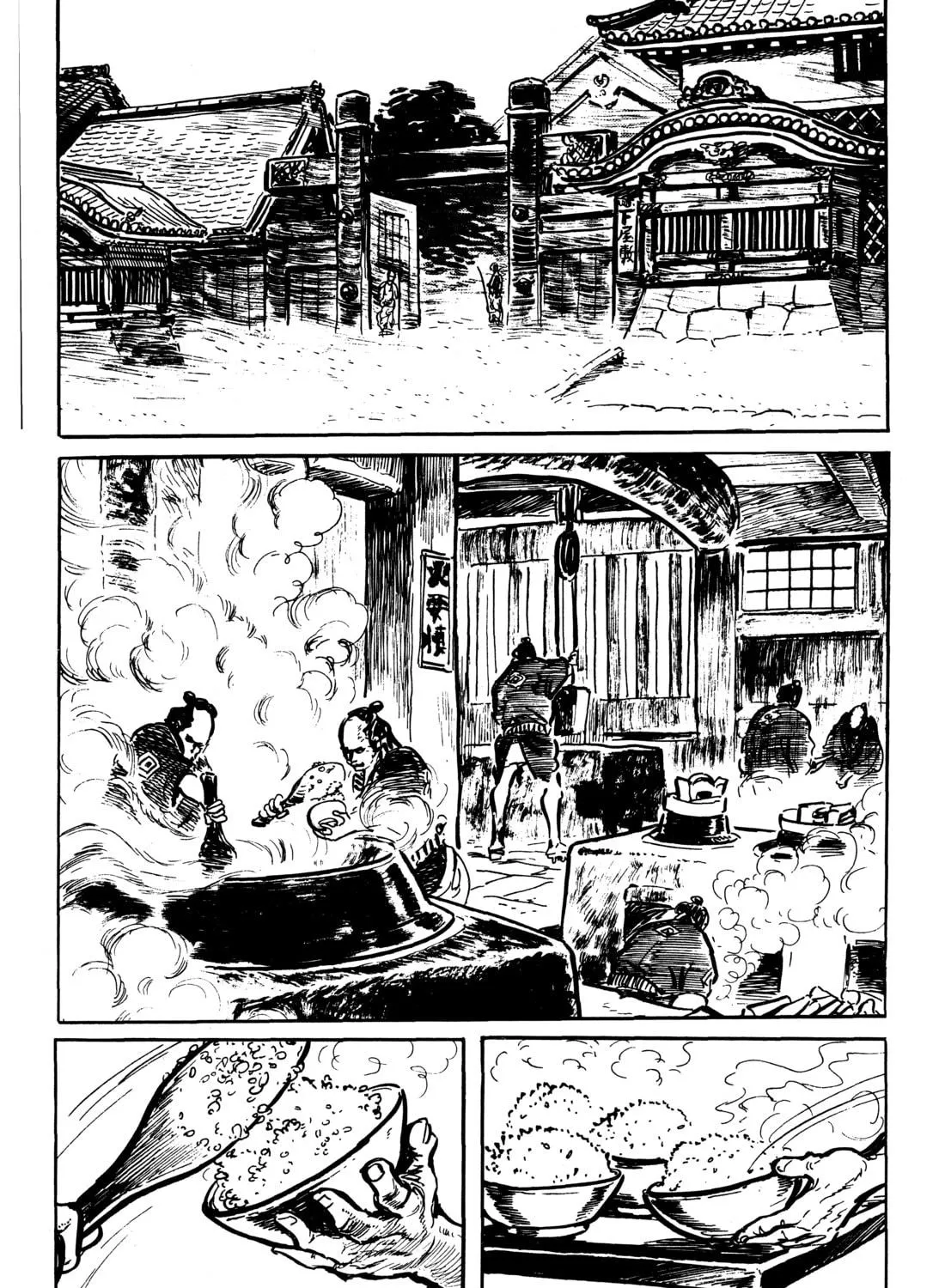 Read Lone Wolf and Cub chapter 21 image 18 on Lezhin