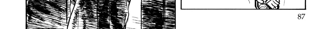 Read Lone Wolf and Cub chapter 21 image 25 on Lezhin