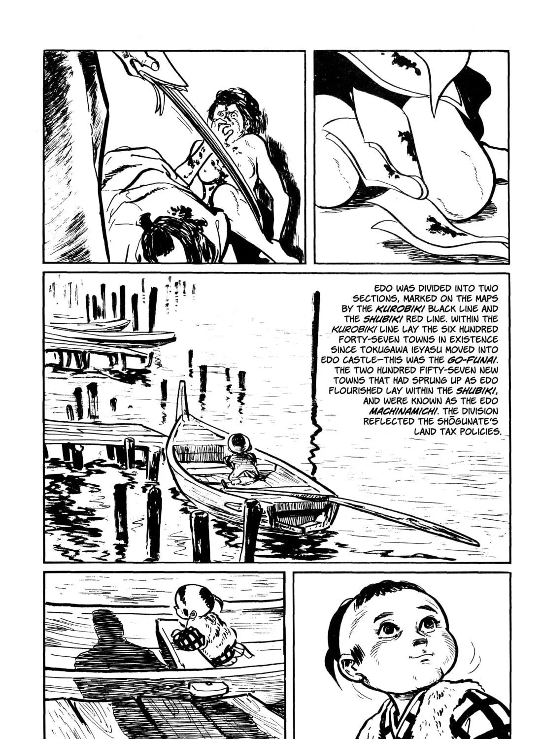 Read Lone Wolf and Cub chapter 21 image 52 on Lezhin