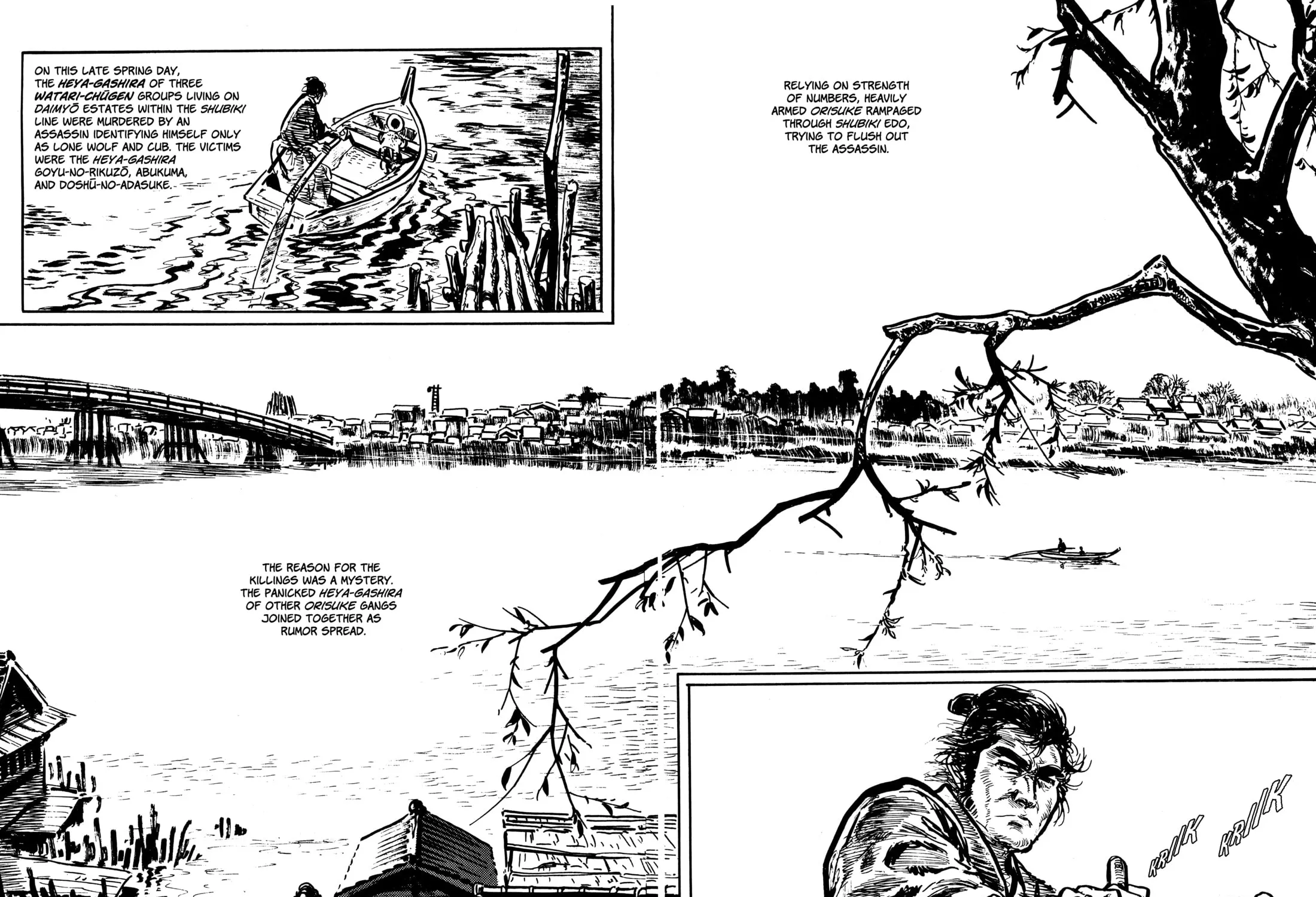 Read Lone Wolf and Cub chapter 21 image 54 on Lezhin