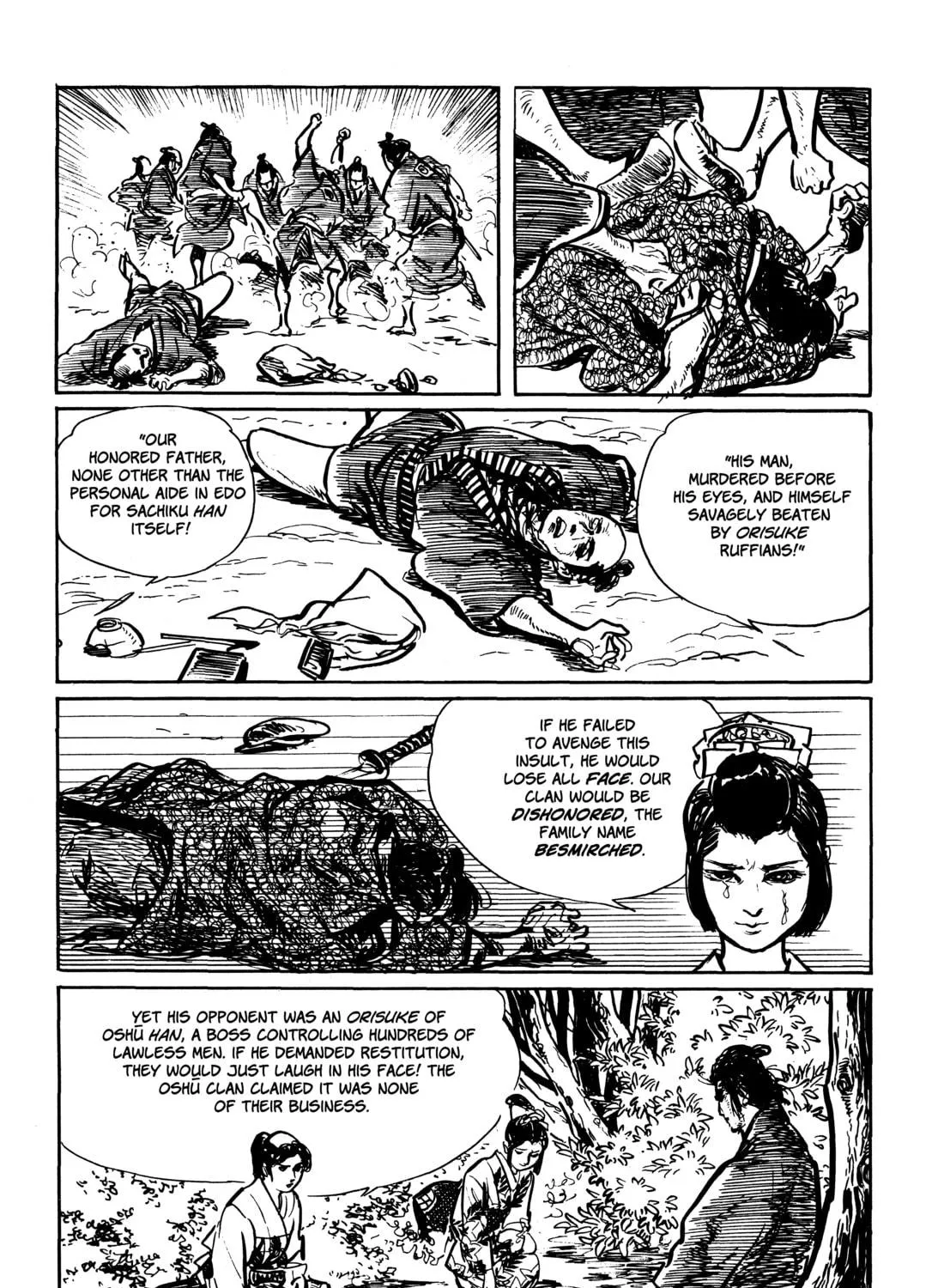 Read Lone Wolf and Cub chapter 21 image 68 on Lezhin