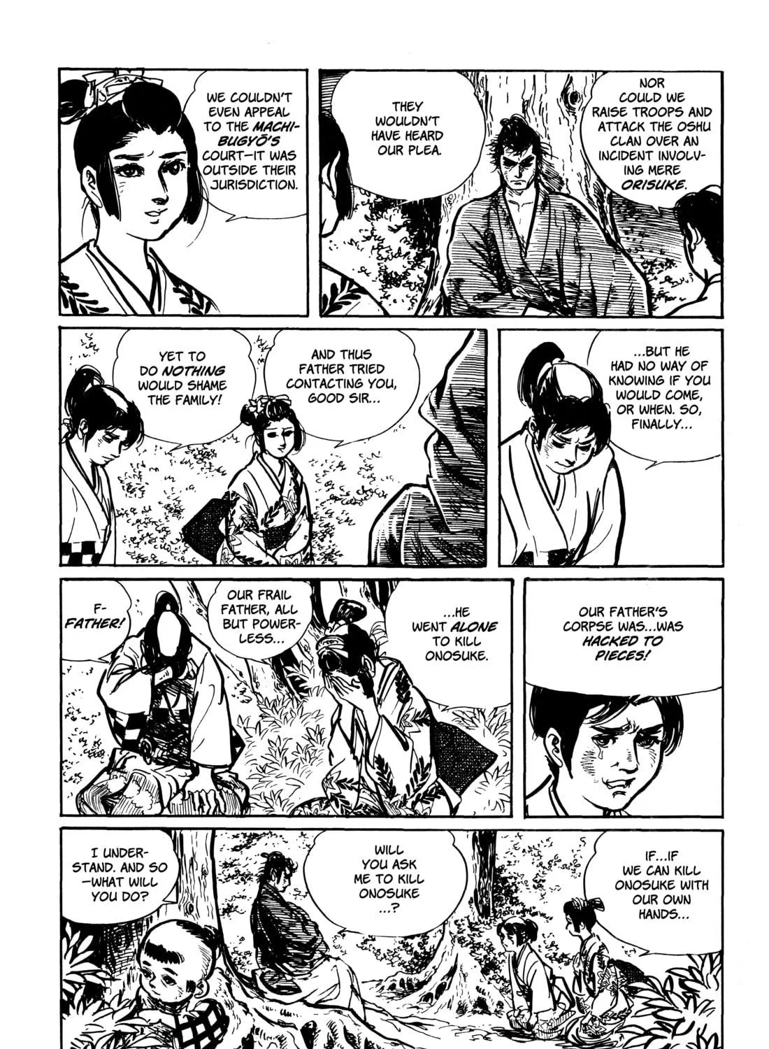 Read Lone Wolf and Cub chapter 21 image 70 on Lezhin