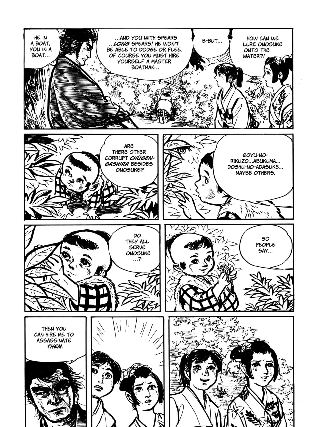 Read Lone Wolf and Cub chapter 21 image 74 on Lezhin