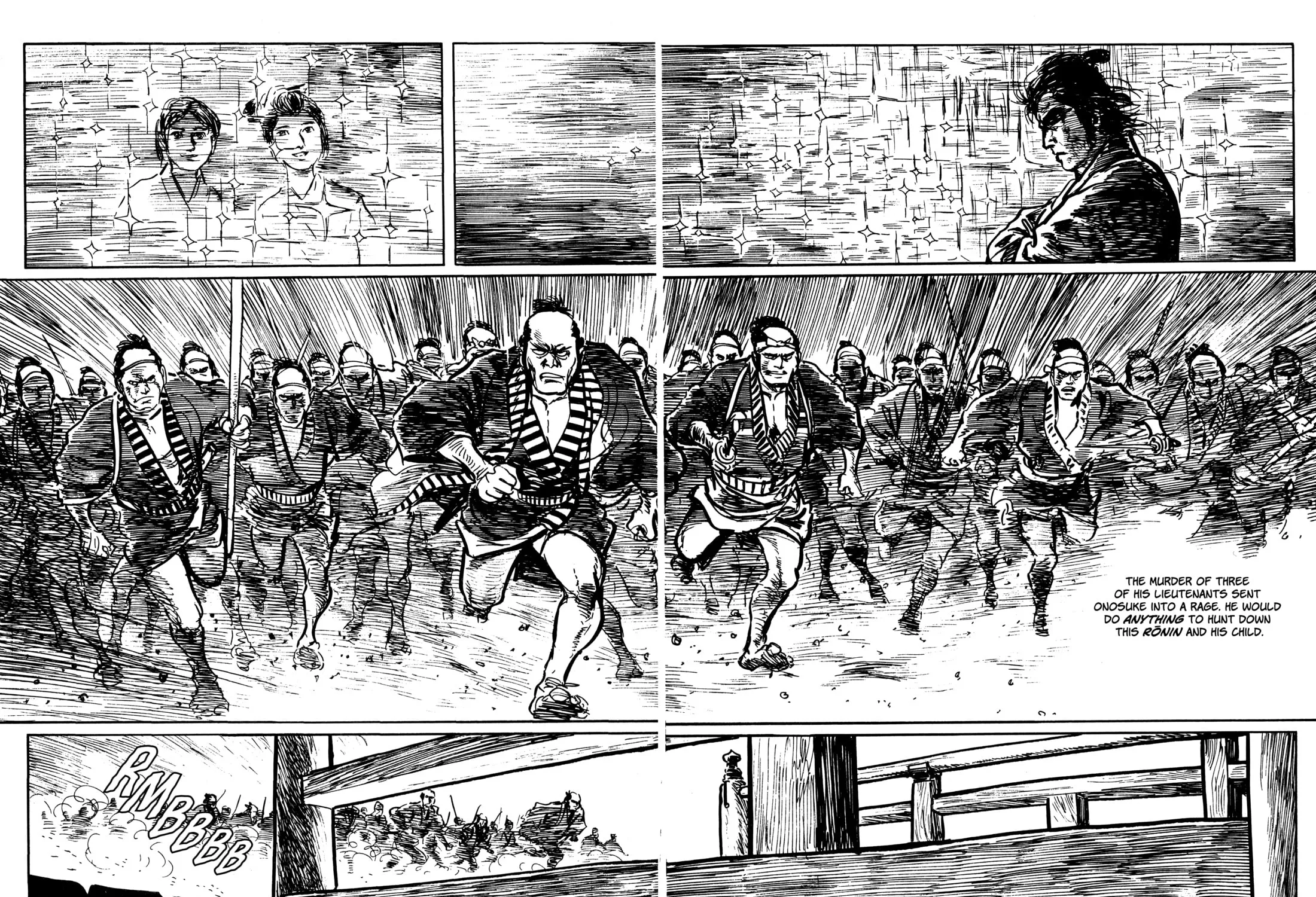 Read Lone Wolf and Cub chapter 21 image 76 on Lezhin