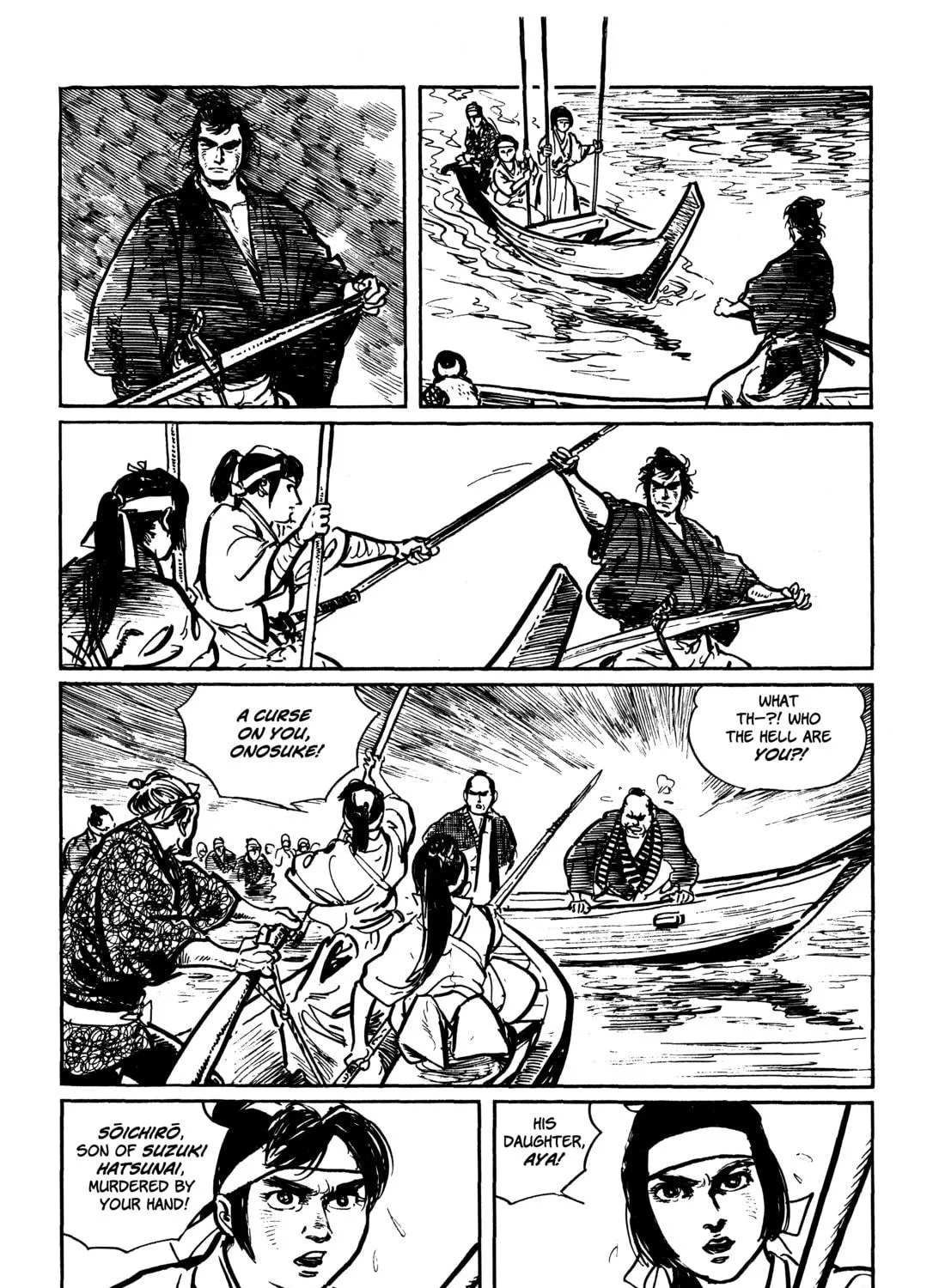 Read Lone Wolf and Cub chapter 21 image 88 on Lezhin