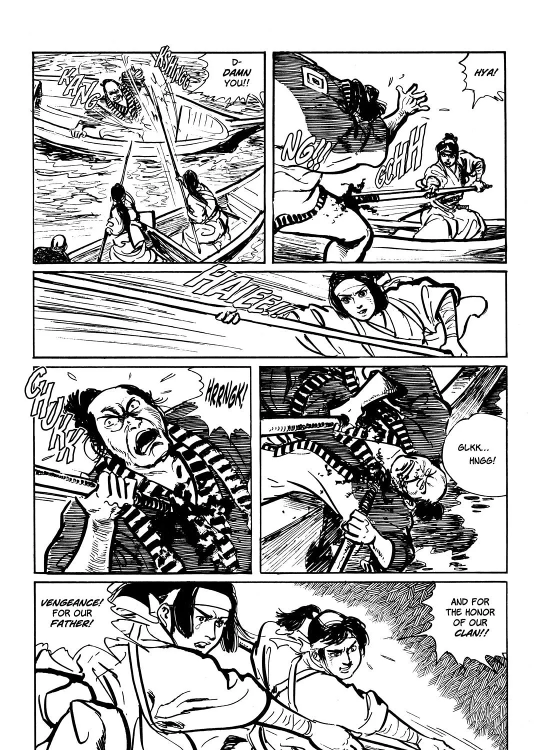 Read Lone Wolf and Cub chapter 21 image 98 on Lezhin