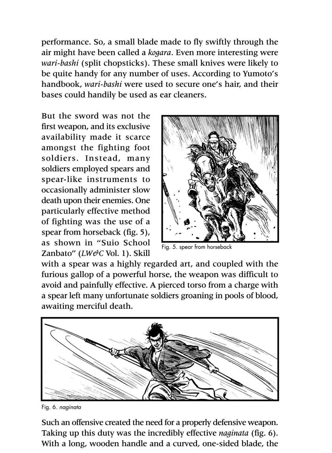 Read Lone Wolf and Cub chapter 23.5 image 16 on Lezhin