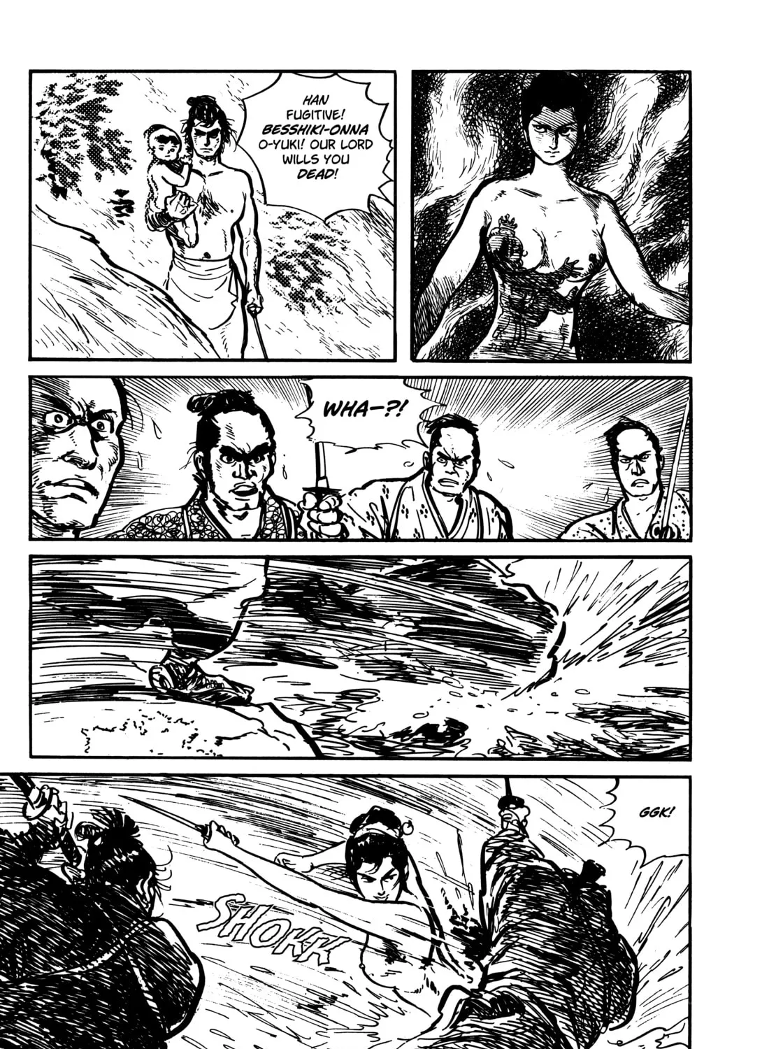Read Lone Wolf and Cub chapter 23 image 156 on Lezhin