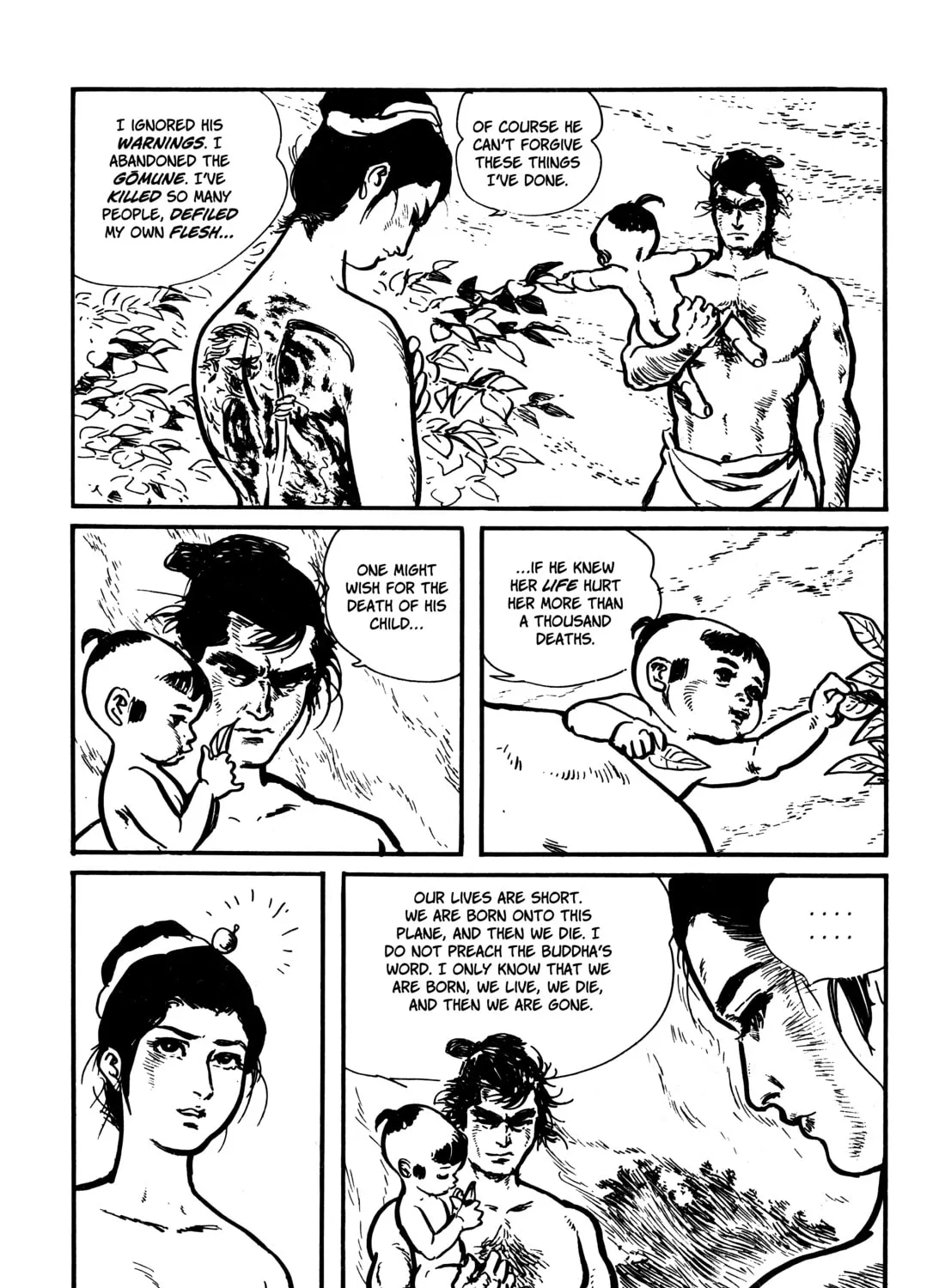 Read Lone Wolf and Cub chapter 23 image 170 on Lezhin