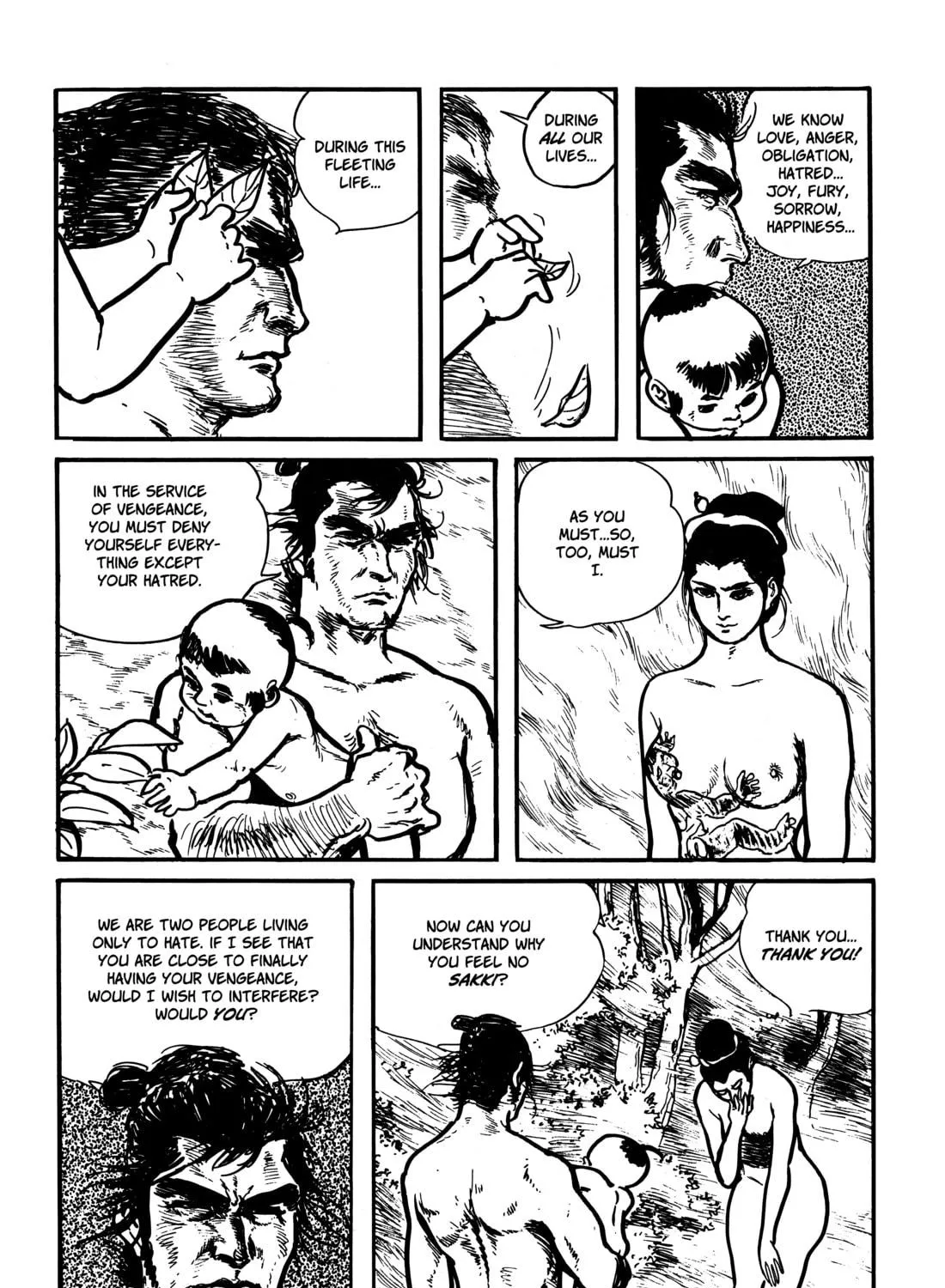 Read Lone Wolf and Cub chapter 23 image 172 on Lezhin