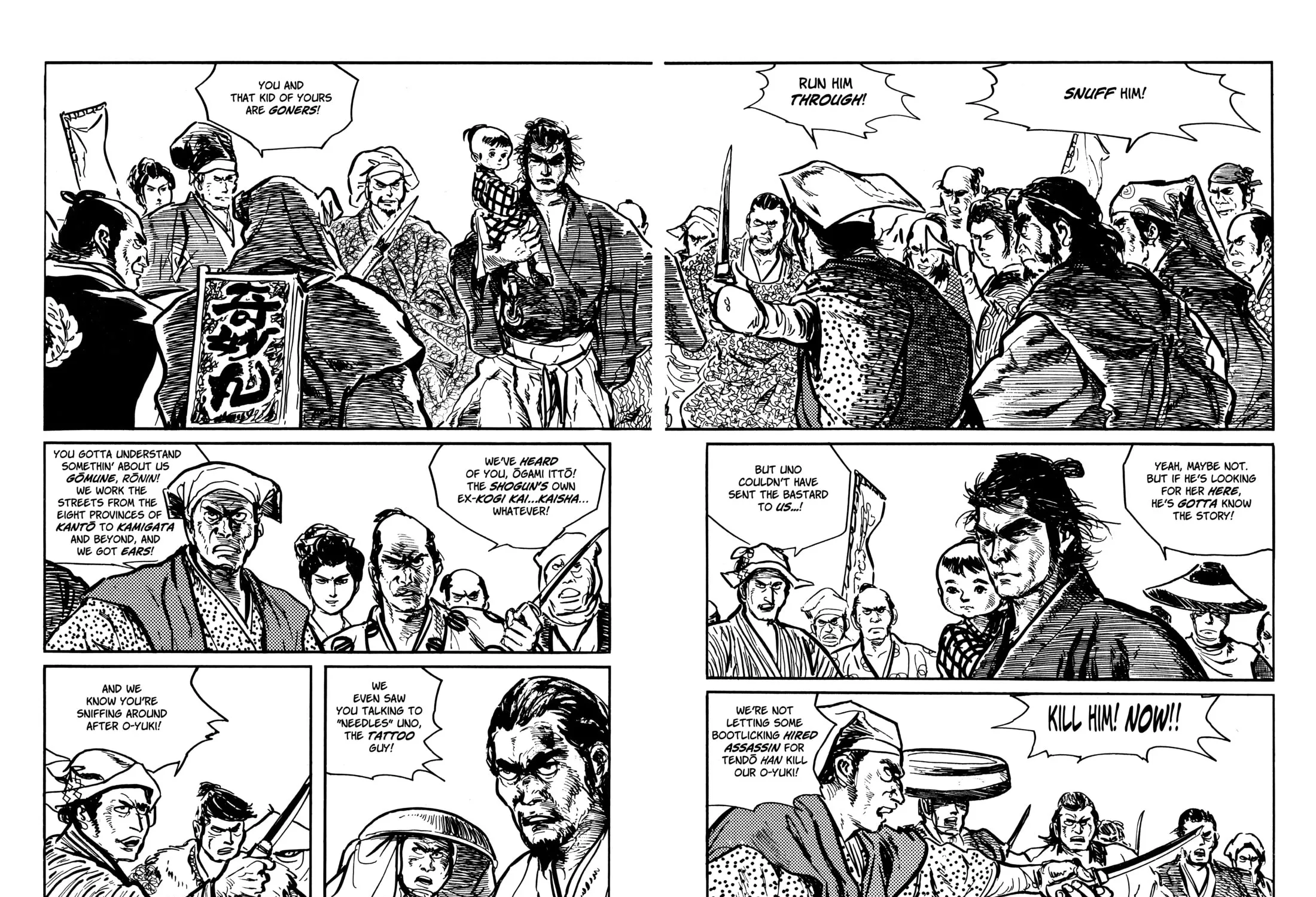 Read Lone Wolf and Cub chapter 23 image 60 on Lezhin