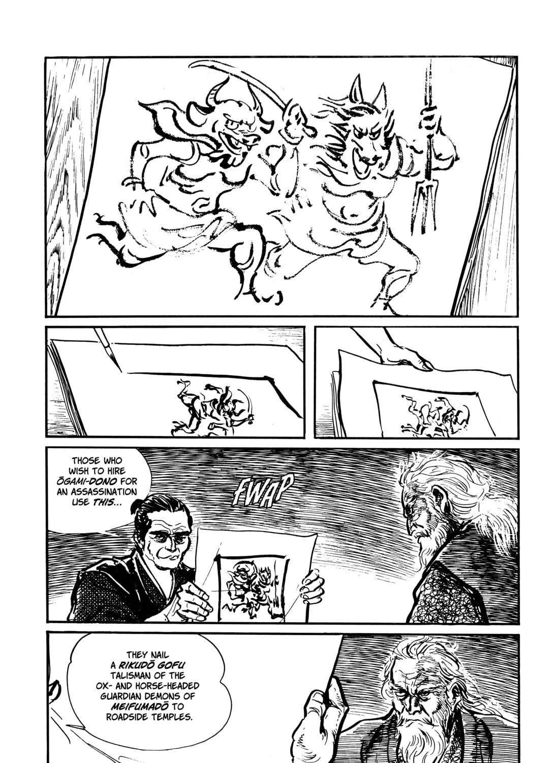 Read Lone Wolf and Cub chapter 24 image 10 on Lezhin