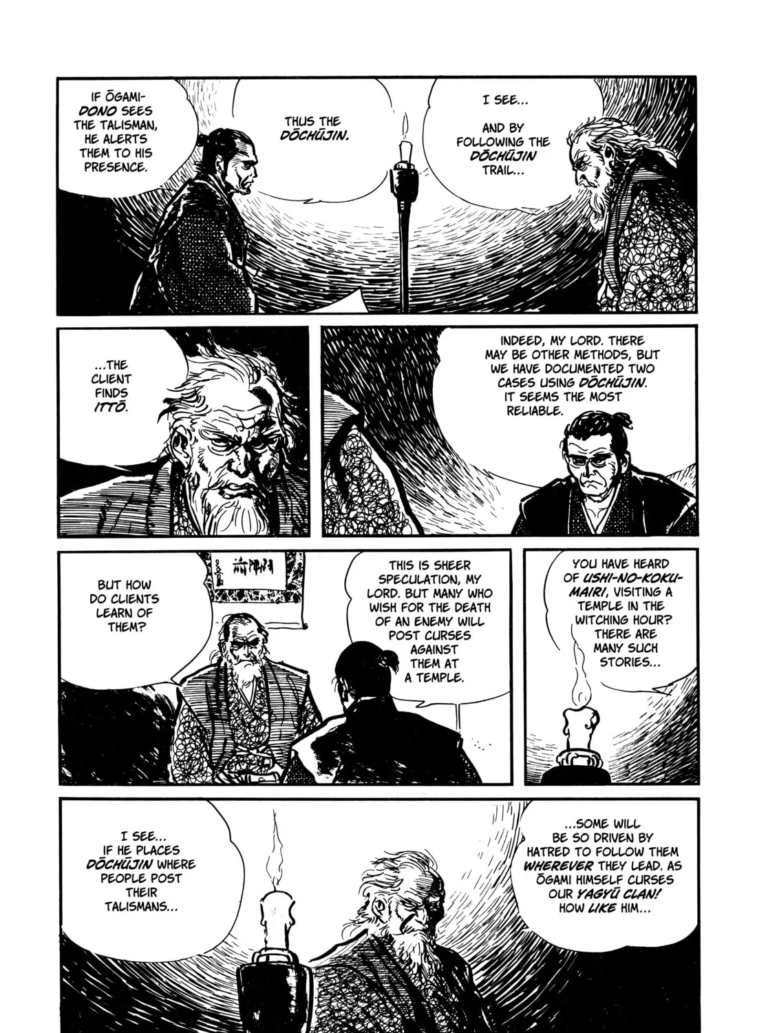 Read Lone Wolf and Cub chapter 24 image 12 on Lezhin