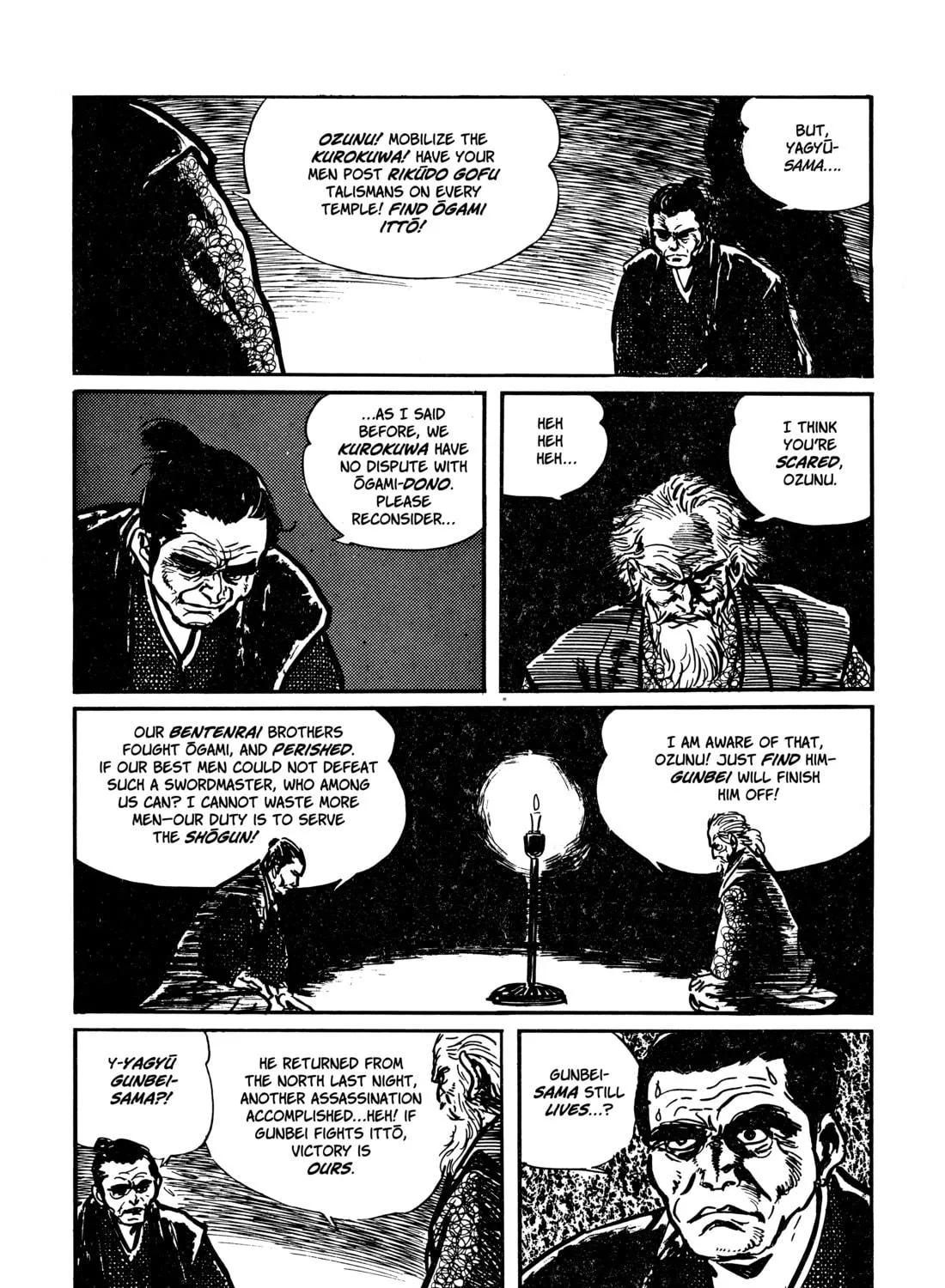 Read Lone Wolf and Cub chapter 24 image 16 on Lezhin