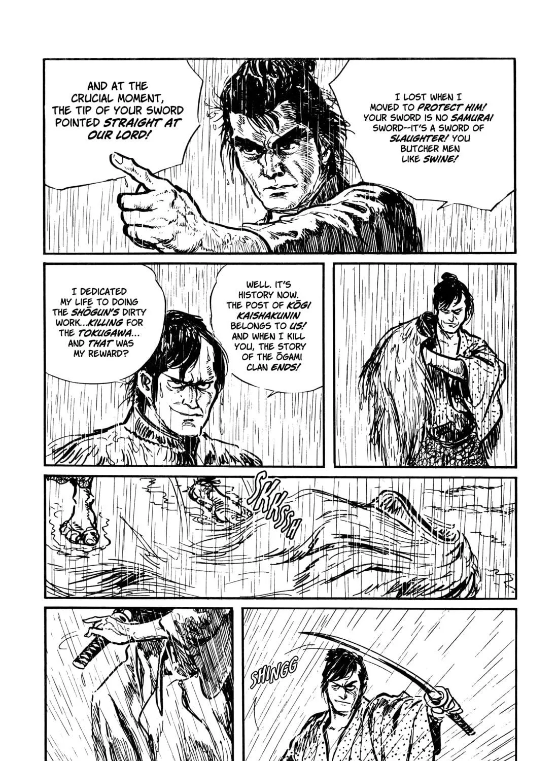 Read Lone Wolf and Cub chapter 24 image 46 on Lezhin