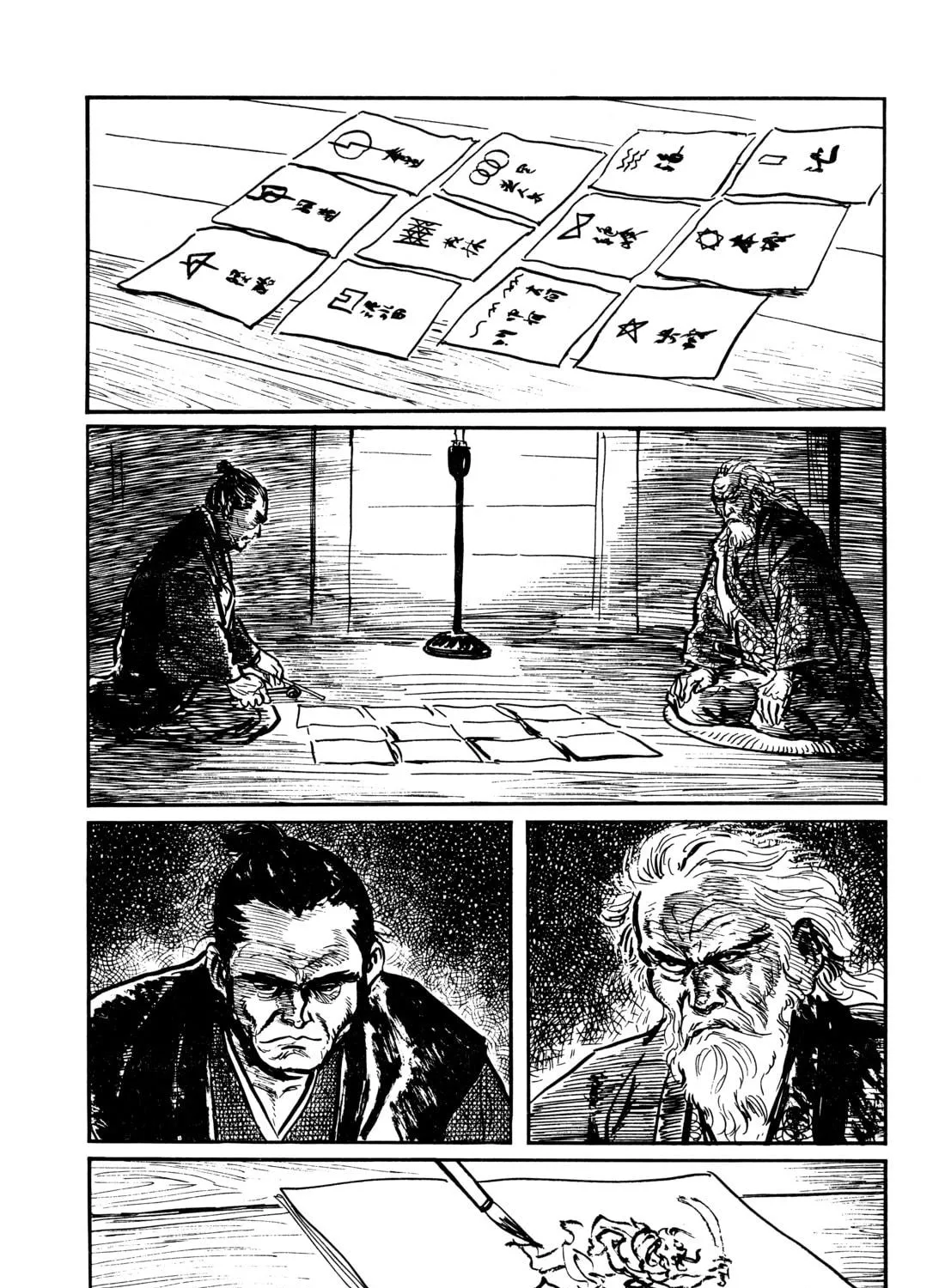 Read Lone Wolf and Cub chapter 24 image 8 on Lezhin