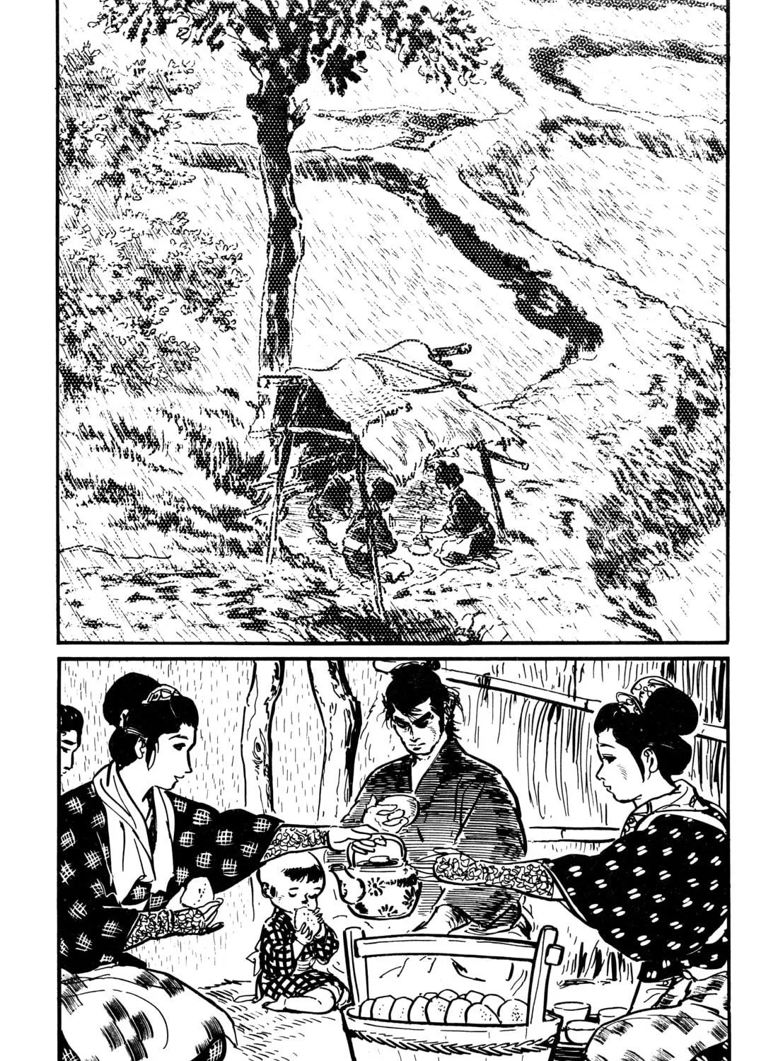 Read Lone Wolf and Cub chapter 26 image 16 on Lezhin