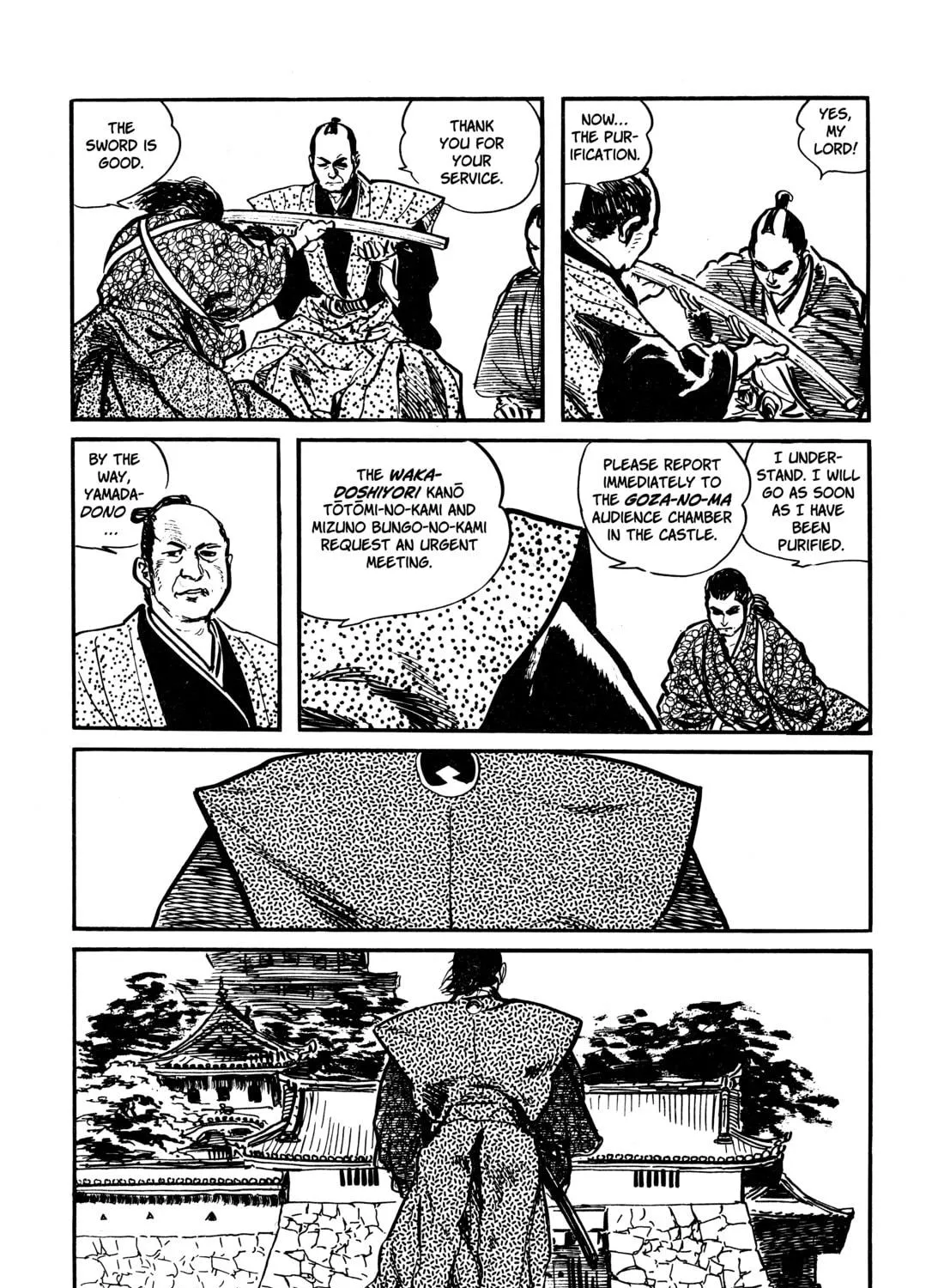 Read Lone Wolf and Cub chapter 27 image 18 on Lezhin