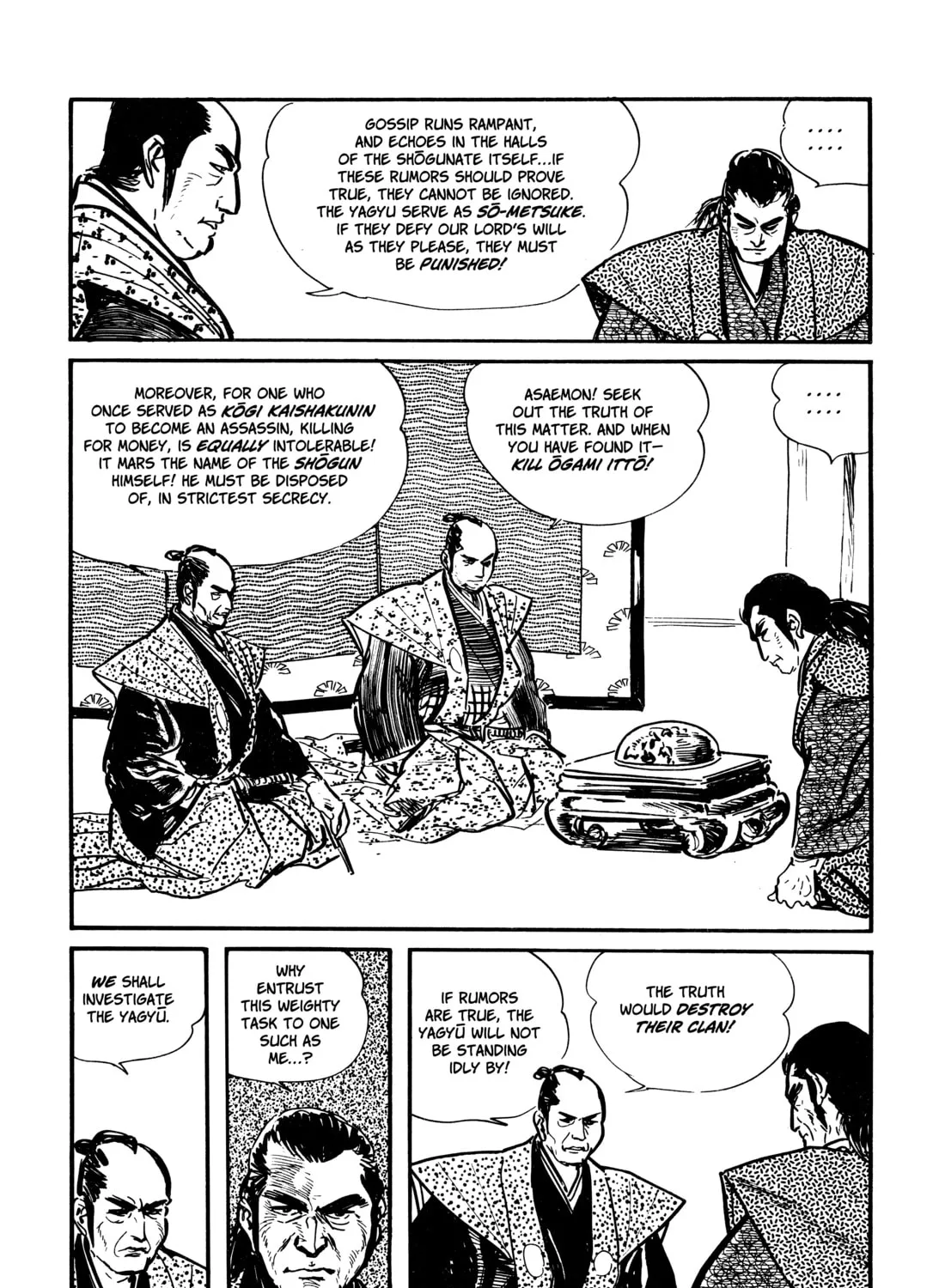 Read Lone Wolf and Cub chapter 27 image 26 on Lezhin
