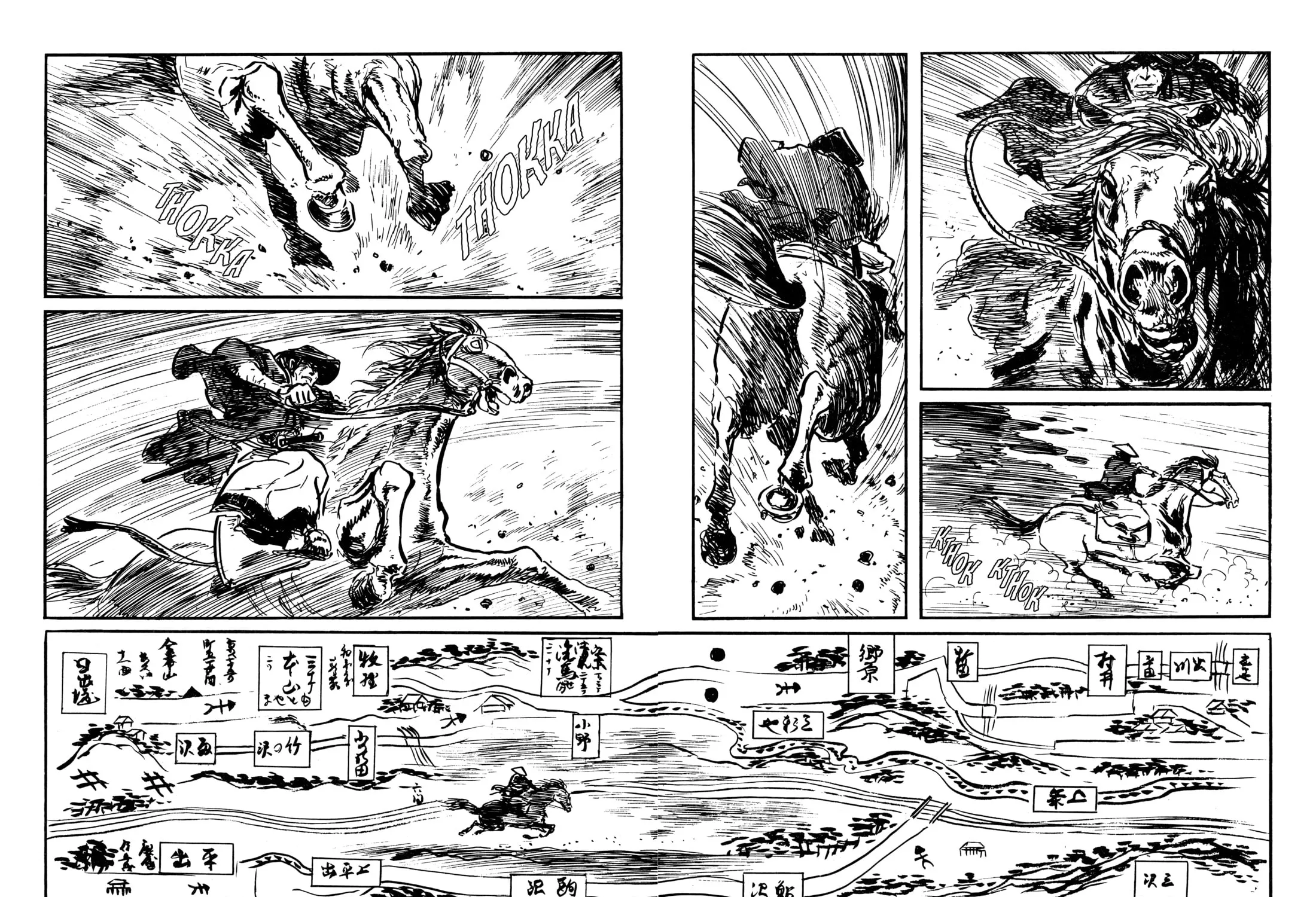 Read Lone Wolf and Cub chapter 27 image 58 on Lezhin