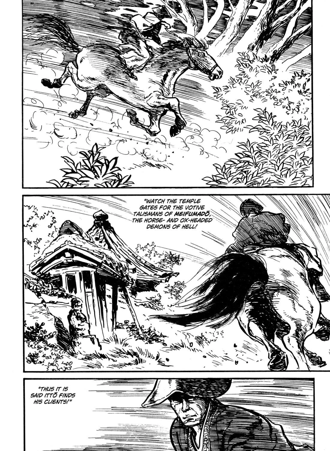 Read Lone Wolf and Cub chapter 27 image 64 on Lezhin