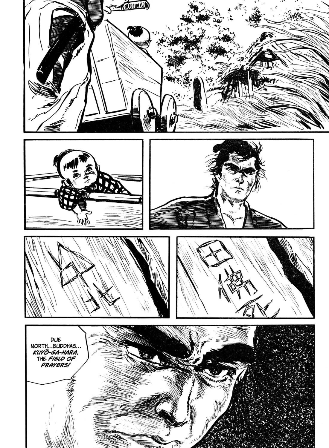 Read Lone Wolf and Cub chapter 27 image 76 on Lezhin