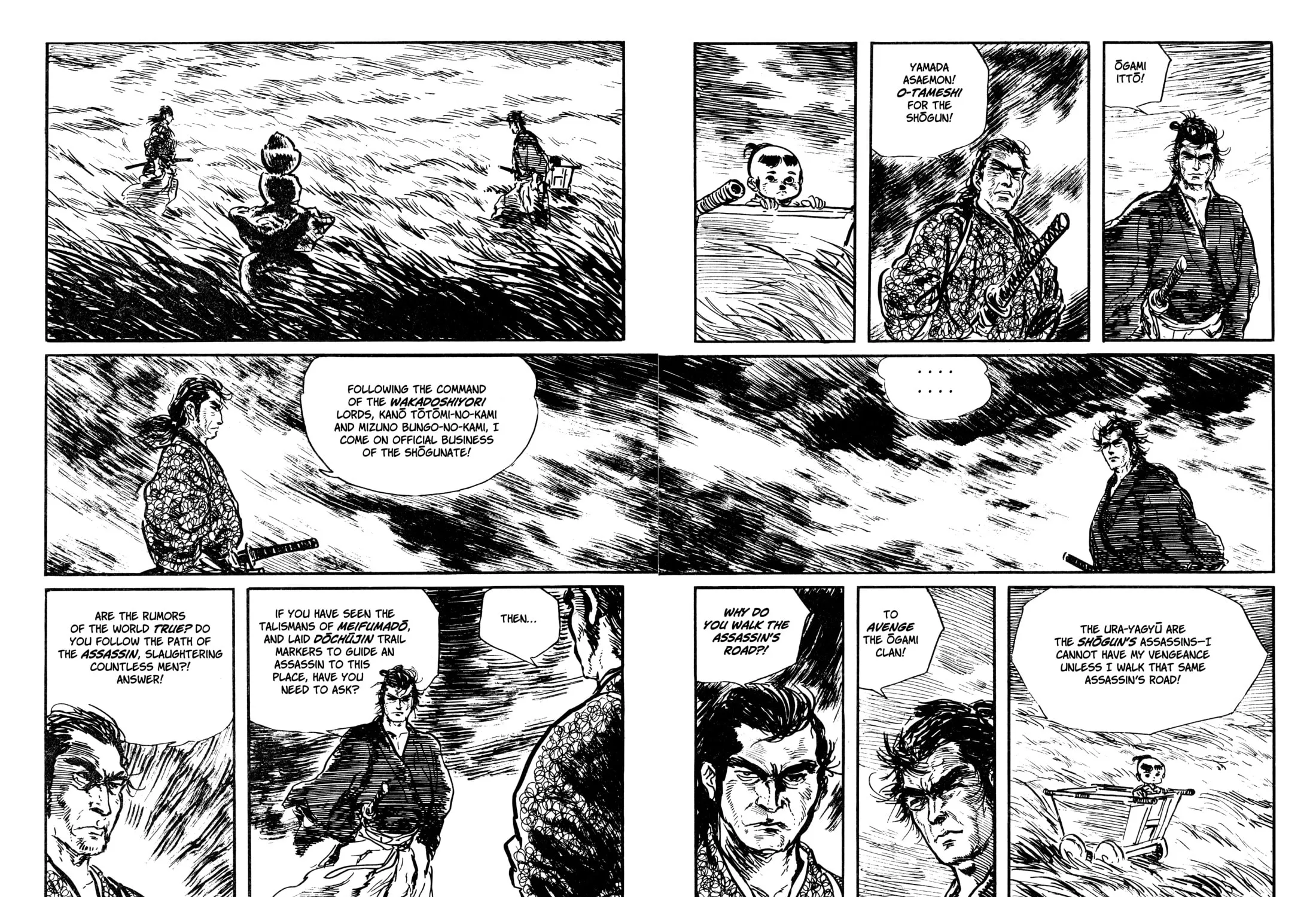 Read Lone Wolf and Cub chapter 27 image 80 on Lezhin